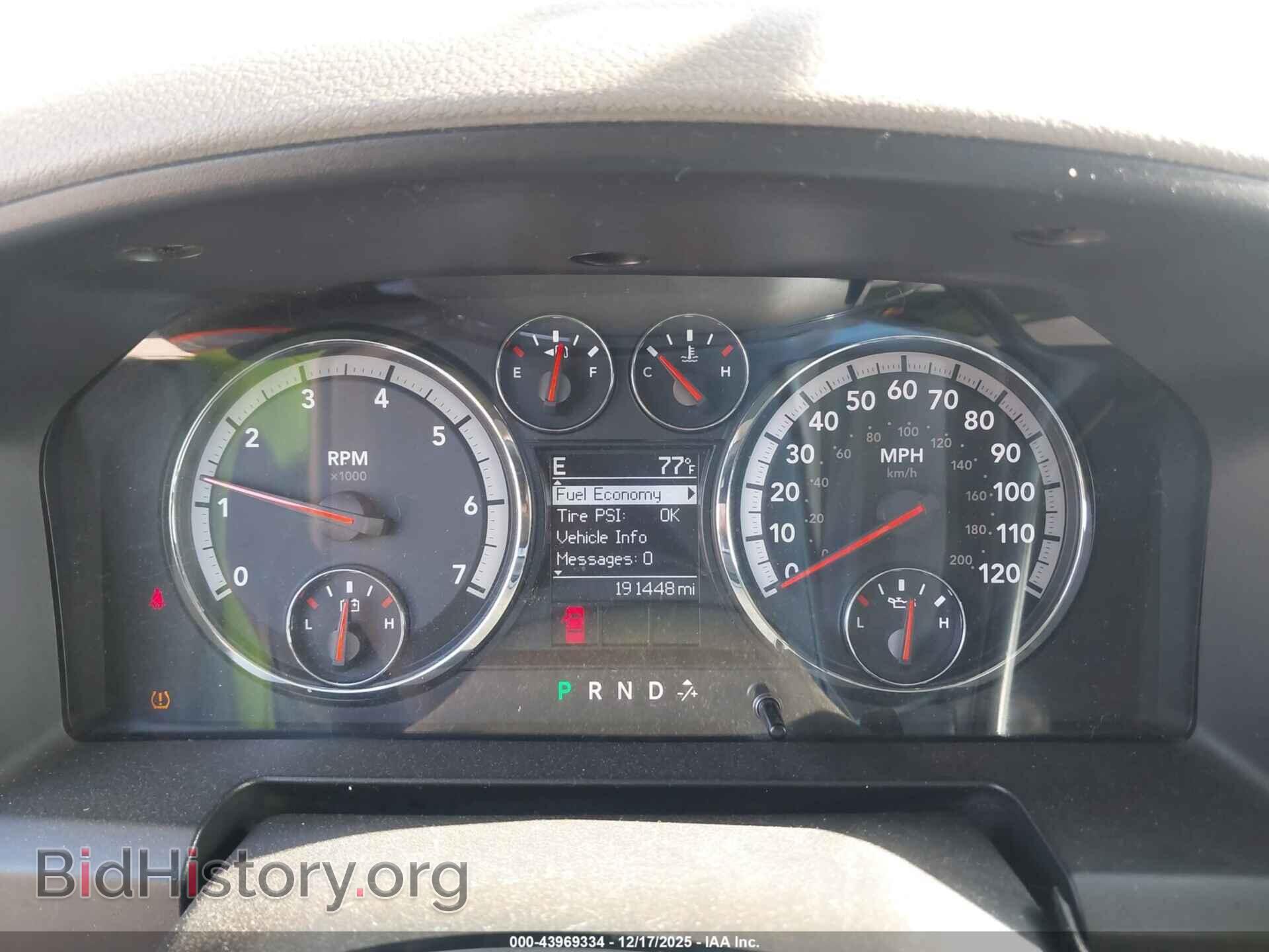 2011 RAM RAM 1500 - VIN: 1D7RB1GP8BS687249 - Photo 7