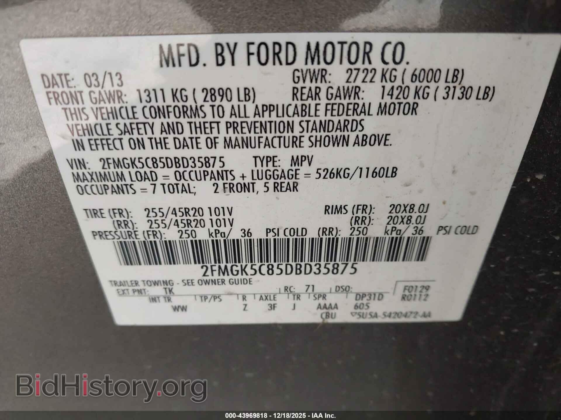 2013 FORD FLEX - VIN: 2FMGK5C85DBD35875 - Photo 9