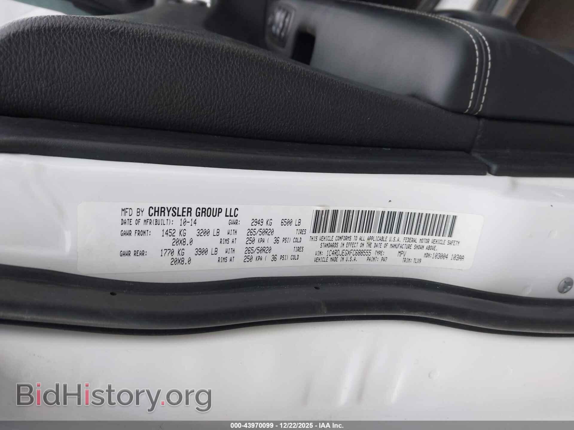 2015 DODGE DURANGO - VIN: 1C4RDJEGXFC688555 - Photo 9