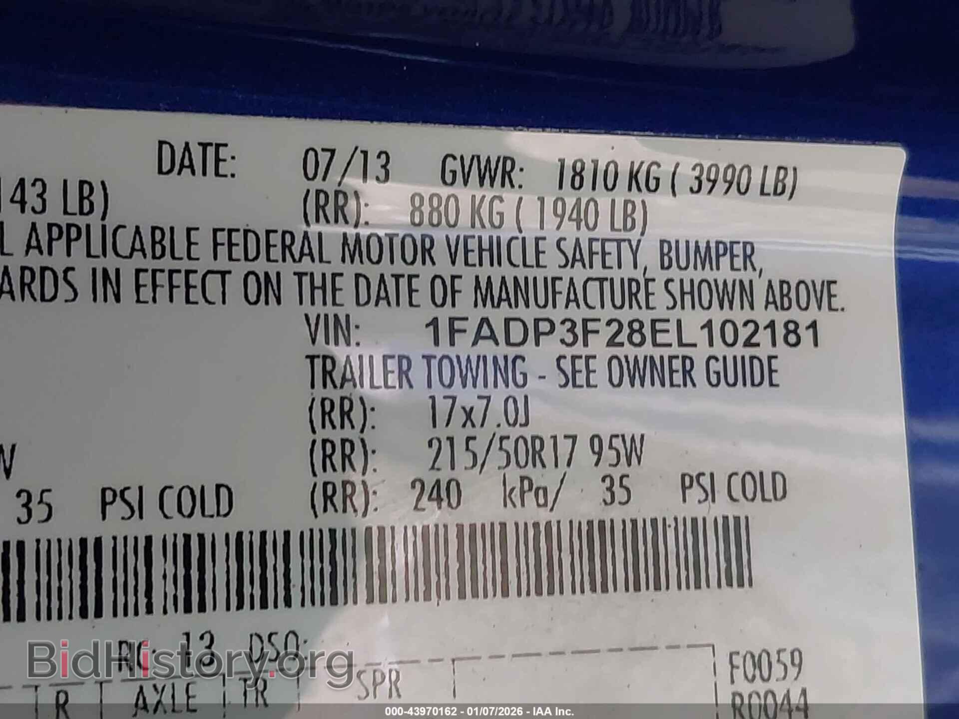 2014 FORD FOCUS - VIN: 1FADP3F28EL102181 - Фото 9