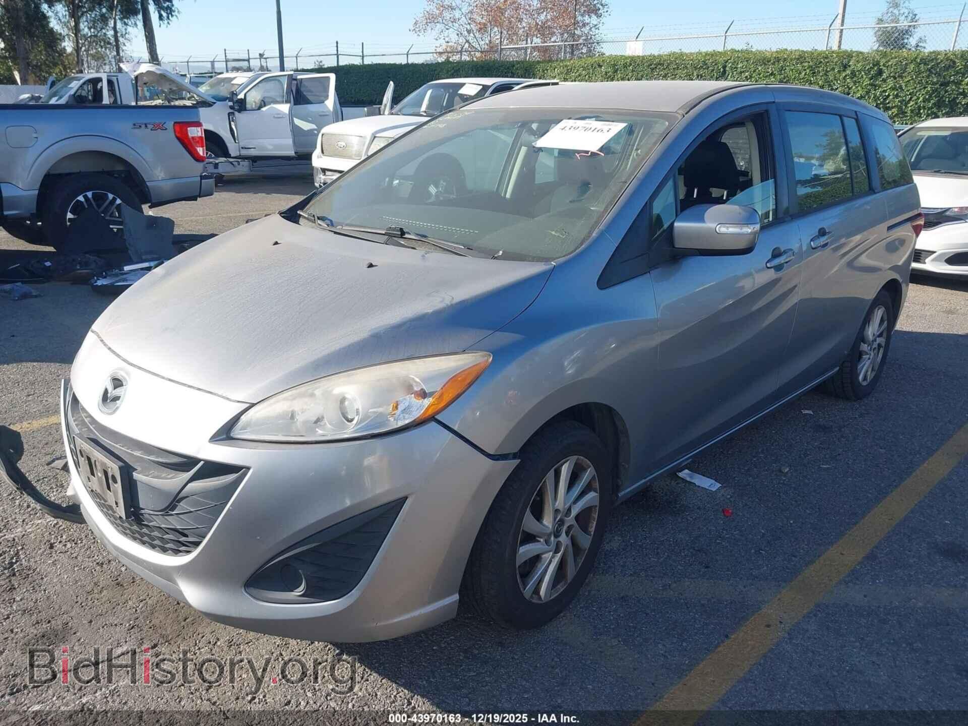 2014 MAZDA MAZDA5 - VIN: JM1CW2BL8E0177577 - Фото 2