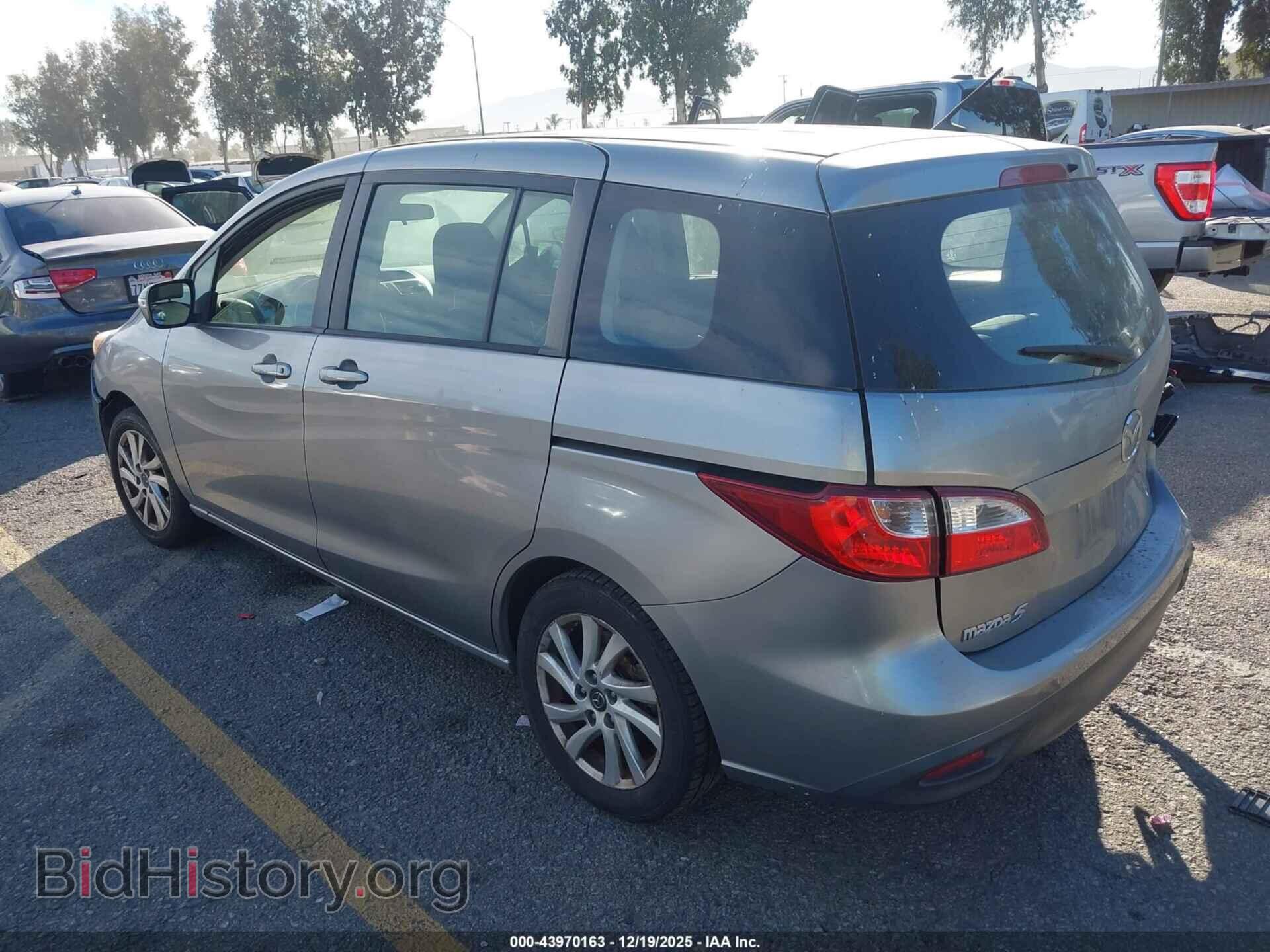 2014 MAZDA MAZDA5 - VIN: JM1CW2BL8E0177577 - Фото 3