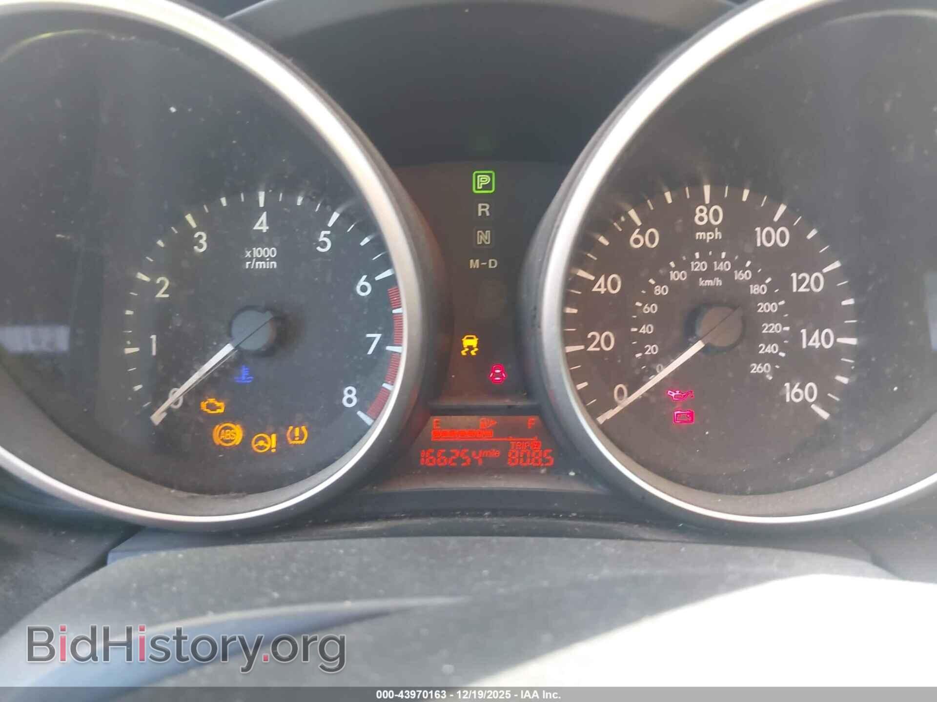 2014 MAZDA MAZDA5 - VIN: JM1CW2BL8E0177577 - Фото 7