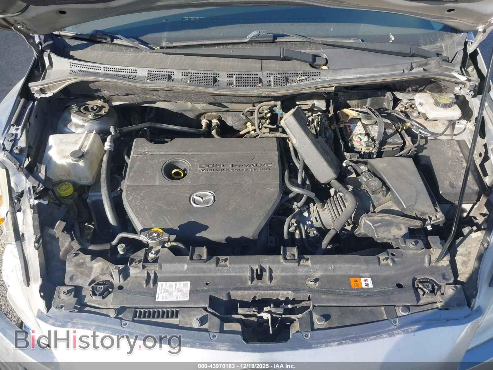 2014 MAZDA MAZDA5 - VIN: JM1CW2BL8E0177577 - Фото 10