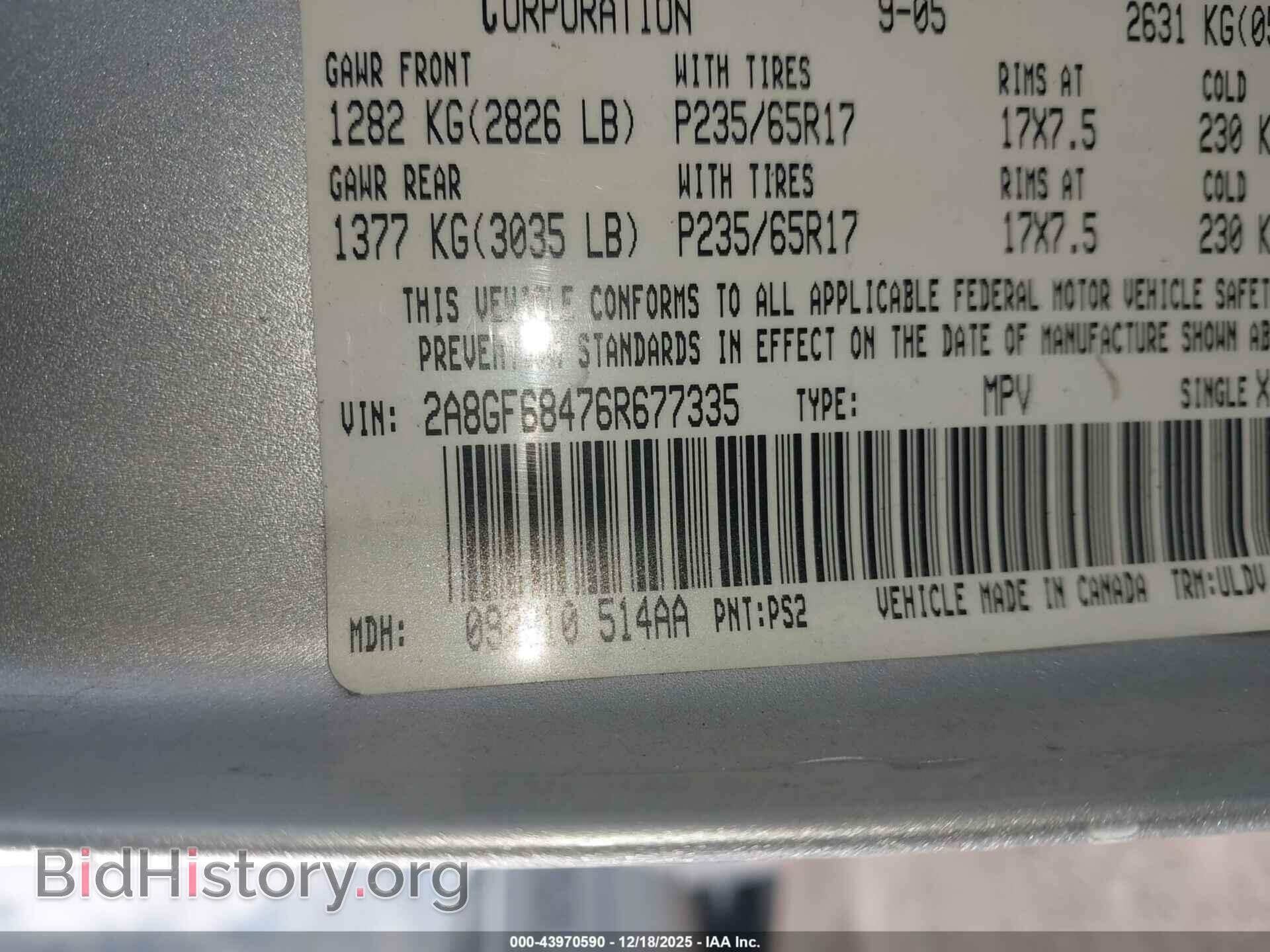 2006 CHRYSLER PACIFICA - VIN: 2A8GF68476R677335 - Photo 9
