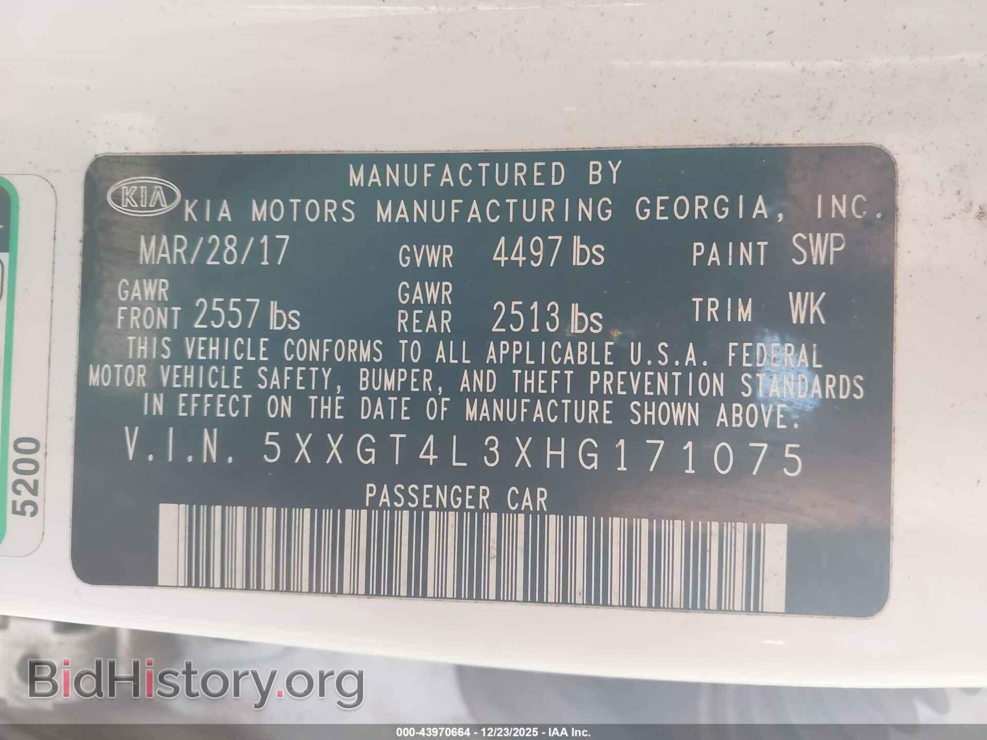 2017 KIA OPTIMA - VIN: 5XXGT4L3XHG171075 - Фото 9
