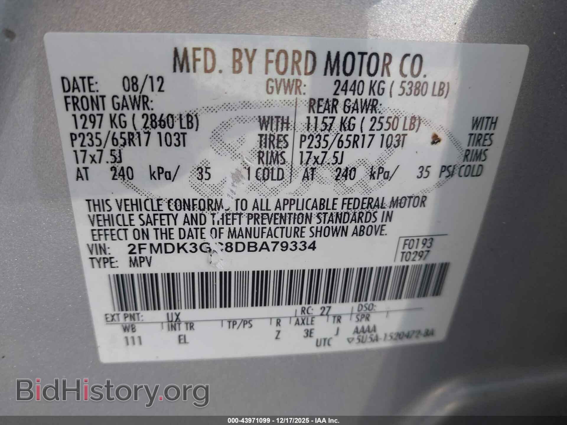 2013 FORD EDGE - VIN: 2FMDK3GC8DBA79334 - Фото 9