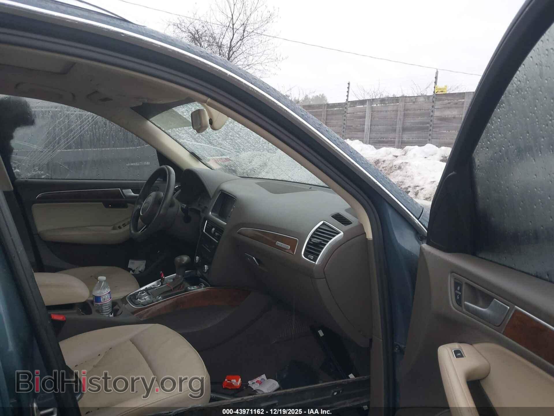 2015 AUDI Q5 - VIN: WA1DGBFP7FA045916 - Фото 5
