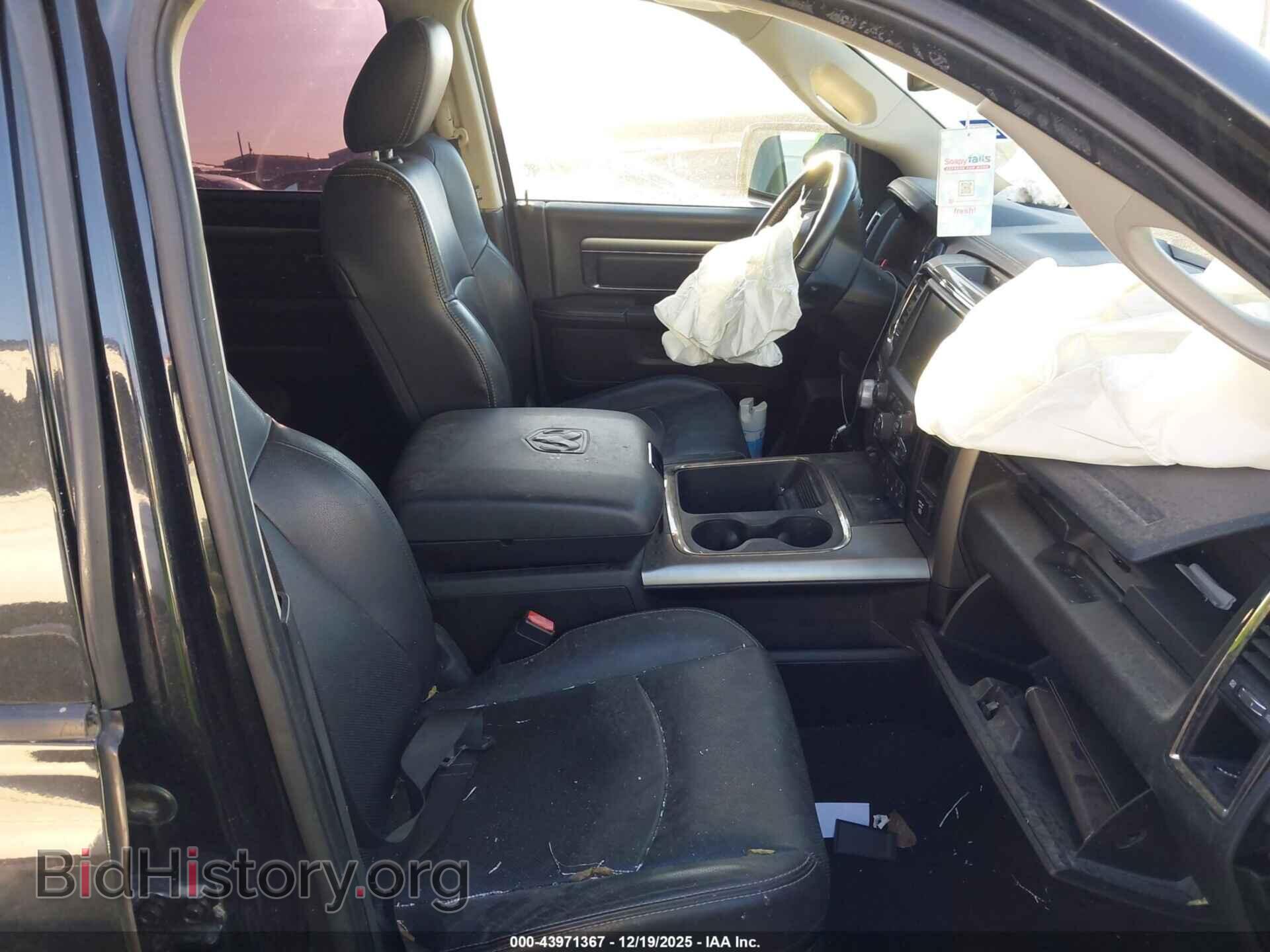 2015 RAM 1500 - VIN: 1C6RR7MT9FS783429 - Фото 5