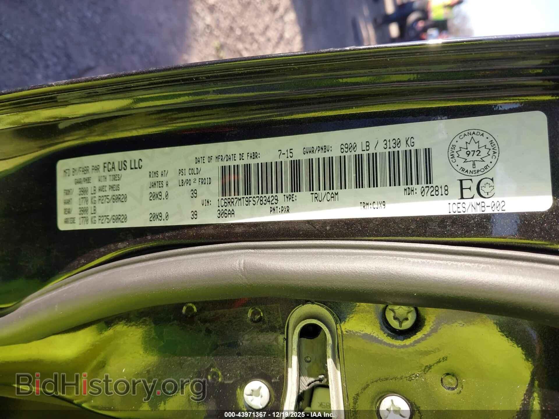 2015 RAM 1500 - VIN: 1C6RR7MT9FS783429 - Фото 9