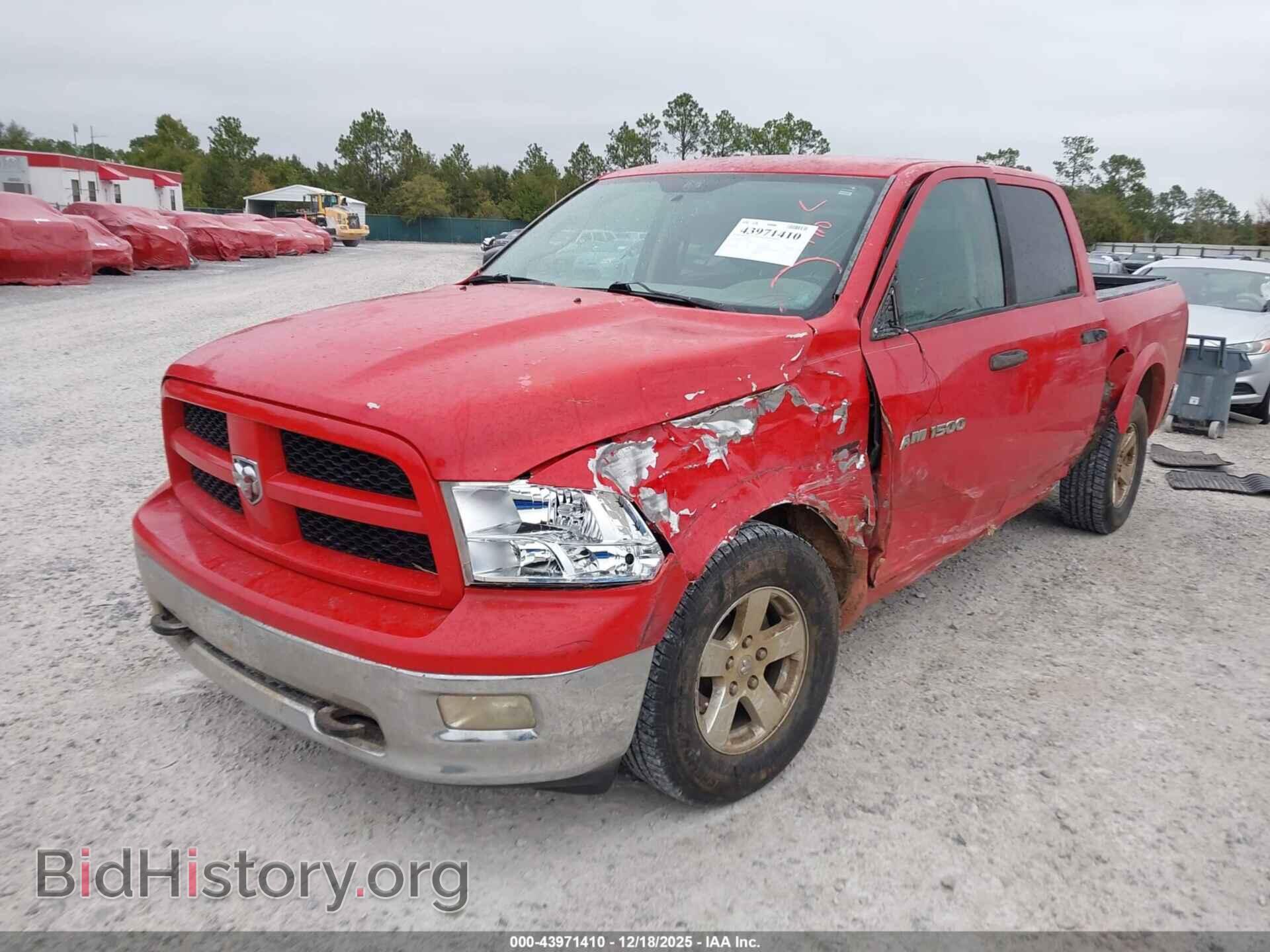 2012 RAM 1500 - VIN: 1C6RD6LT4CS181334 - Photo 2