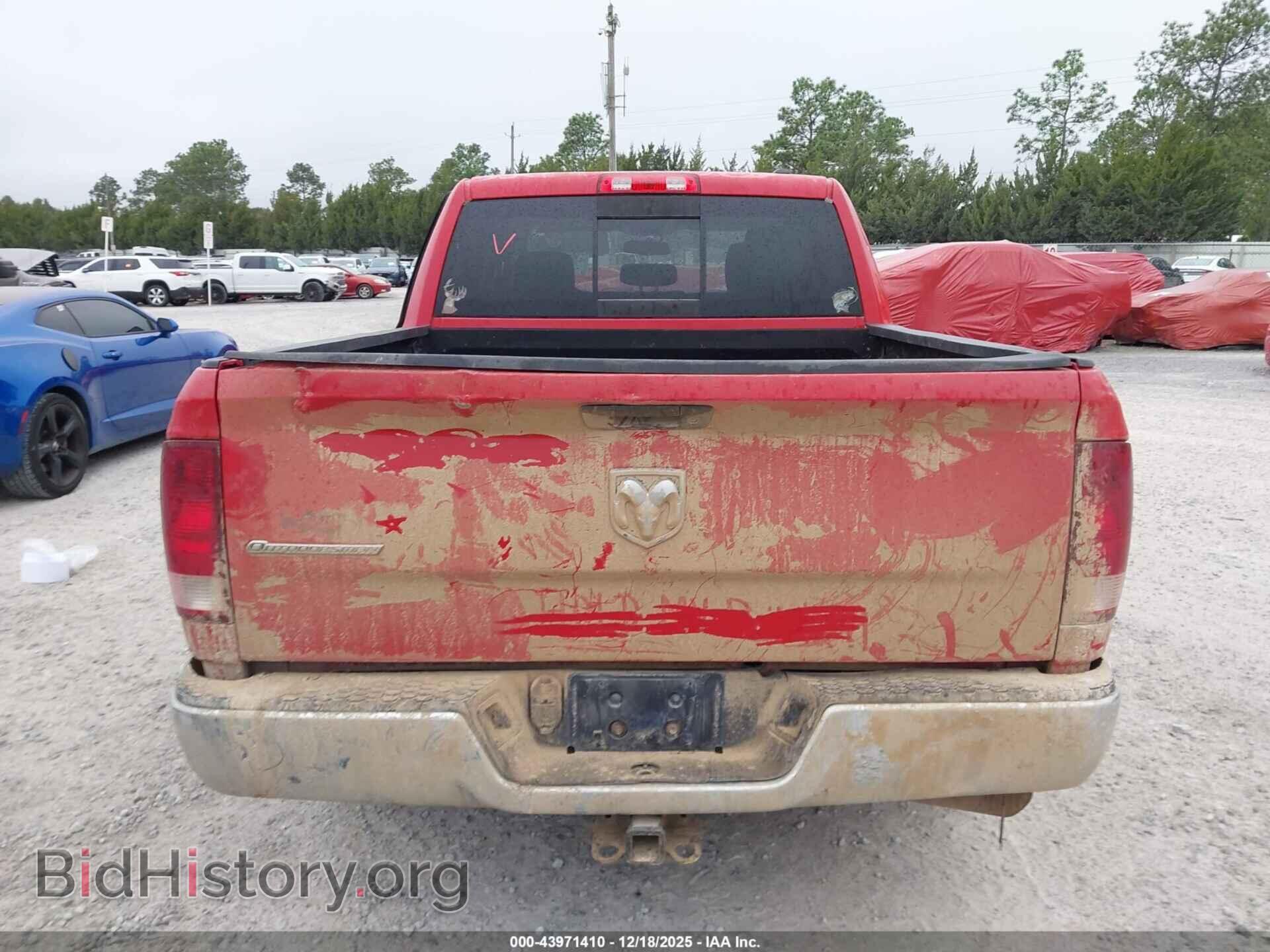 2012 RAM 1500 - VIN: 1C6RD6LT4CS181334 - Photo 16