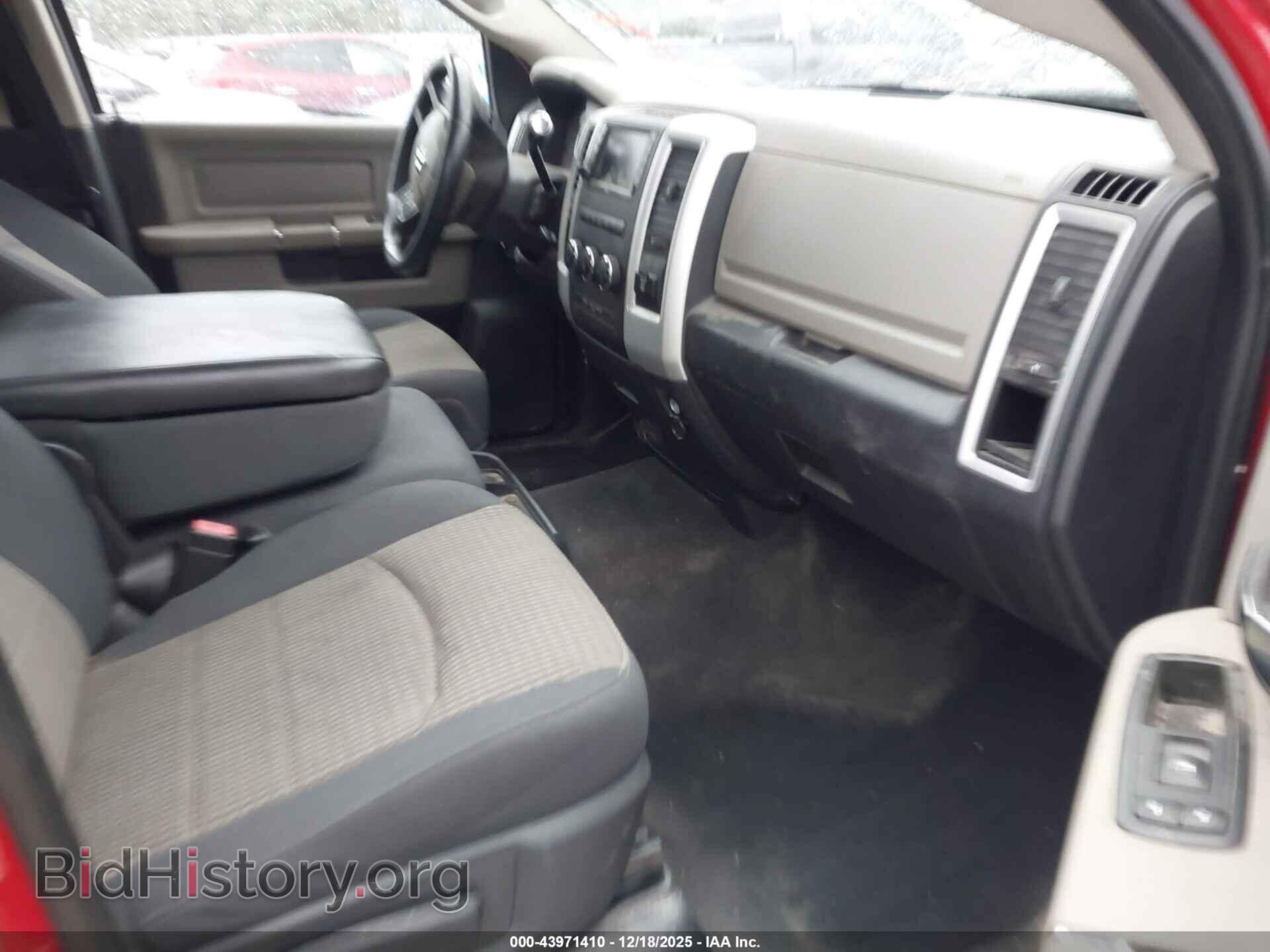 2012 RAM 1500 - VIN: 1C6RD6LT4CS181334 - Photo 5