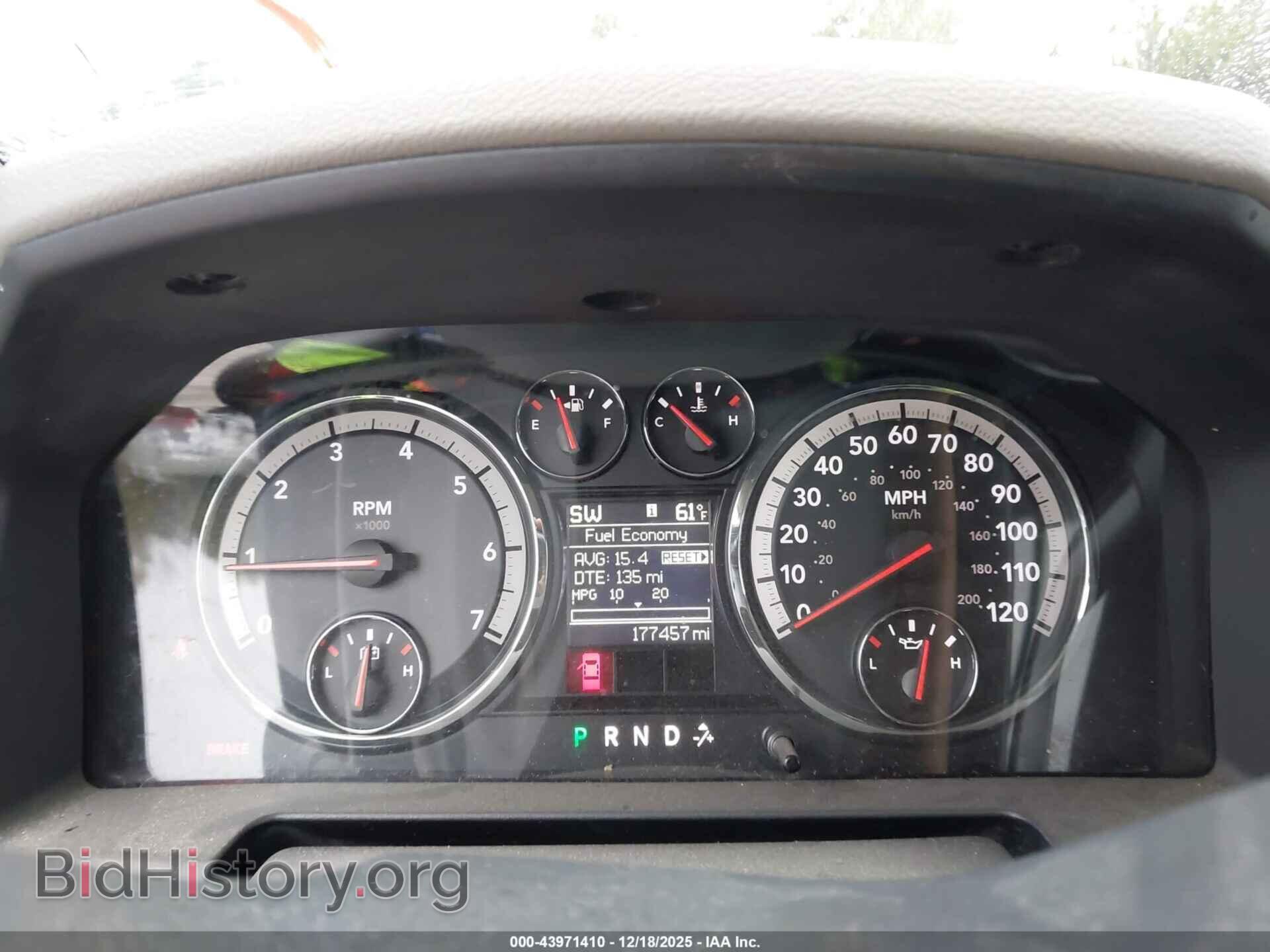 2012 RAM 1500 - VIN: 1C6RD6LT4CS181334 - Photo 7
