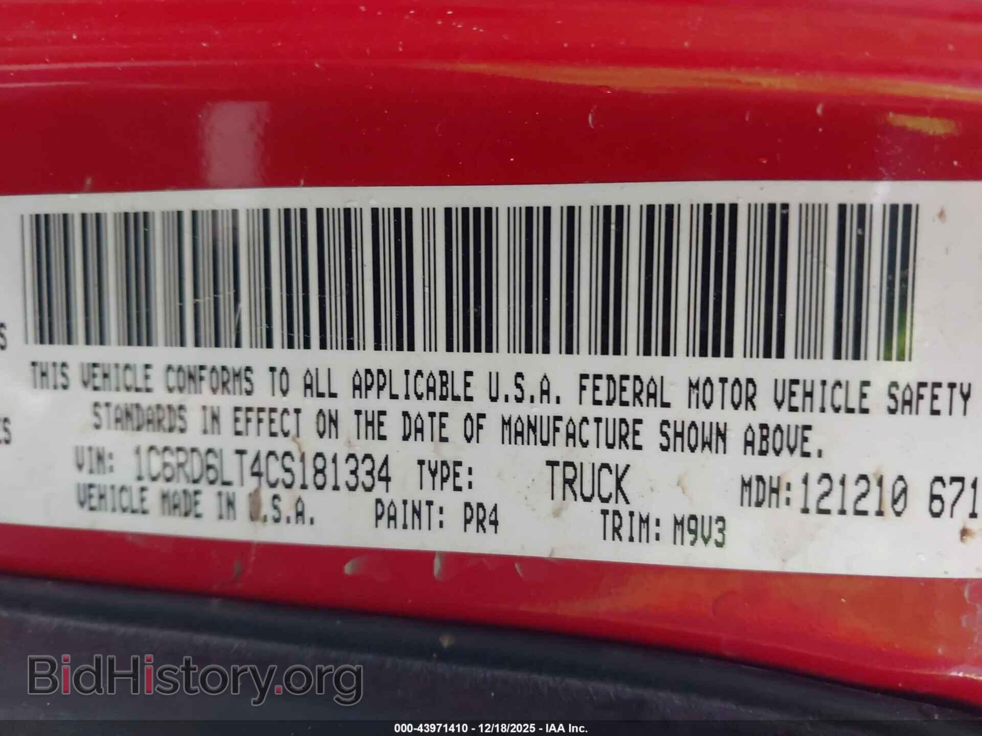 2012 RAM 1500 - VIN: 1C6RD6LT4CS181334 - Photo 9