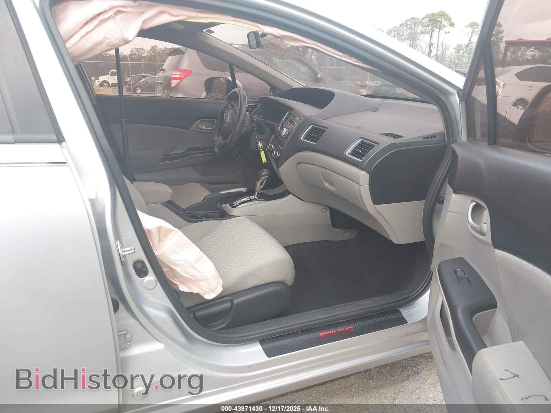 2014 HONDA CIVIC - VIN: 19XFB2F5XEE082143 - Фото 5