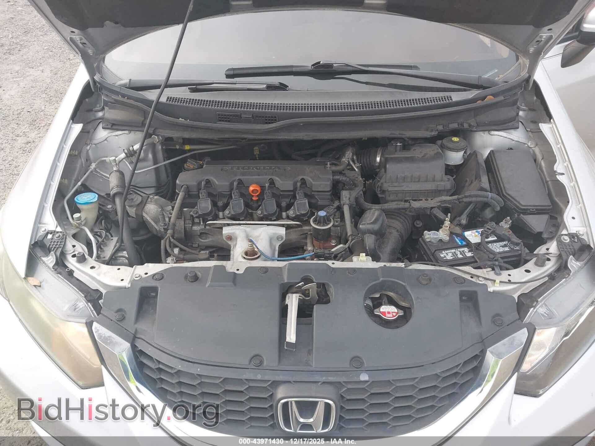 2014 HONDA CIVIC - VIN: 19XFB2F5XEE082143 - Фото 10