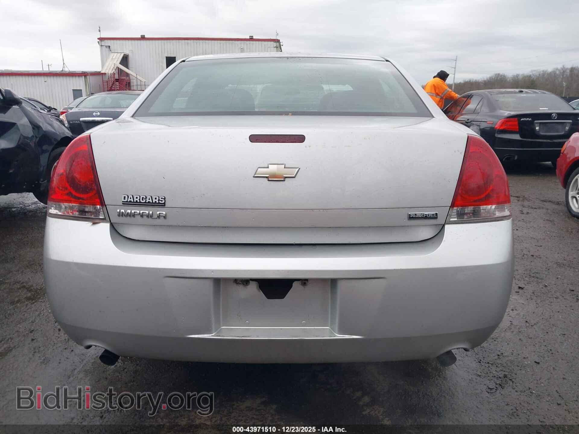 2012 CHEVROLET IMPALA - VIN: 2G1WF5E34C1156357 - Фото 16
