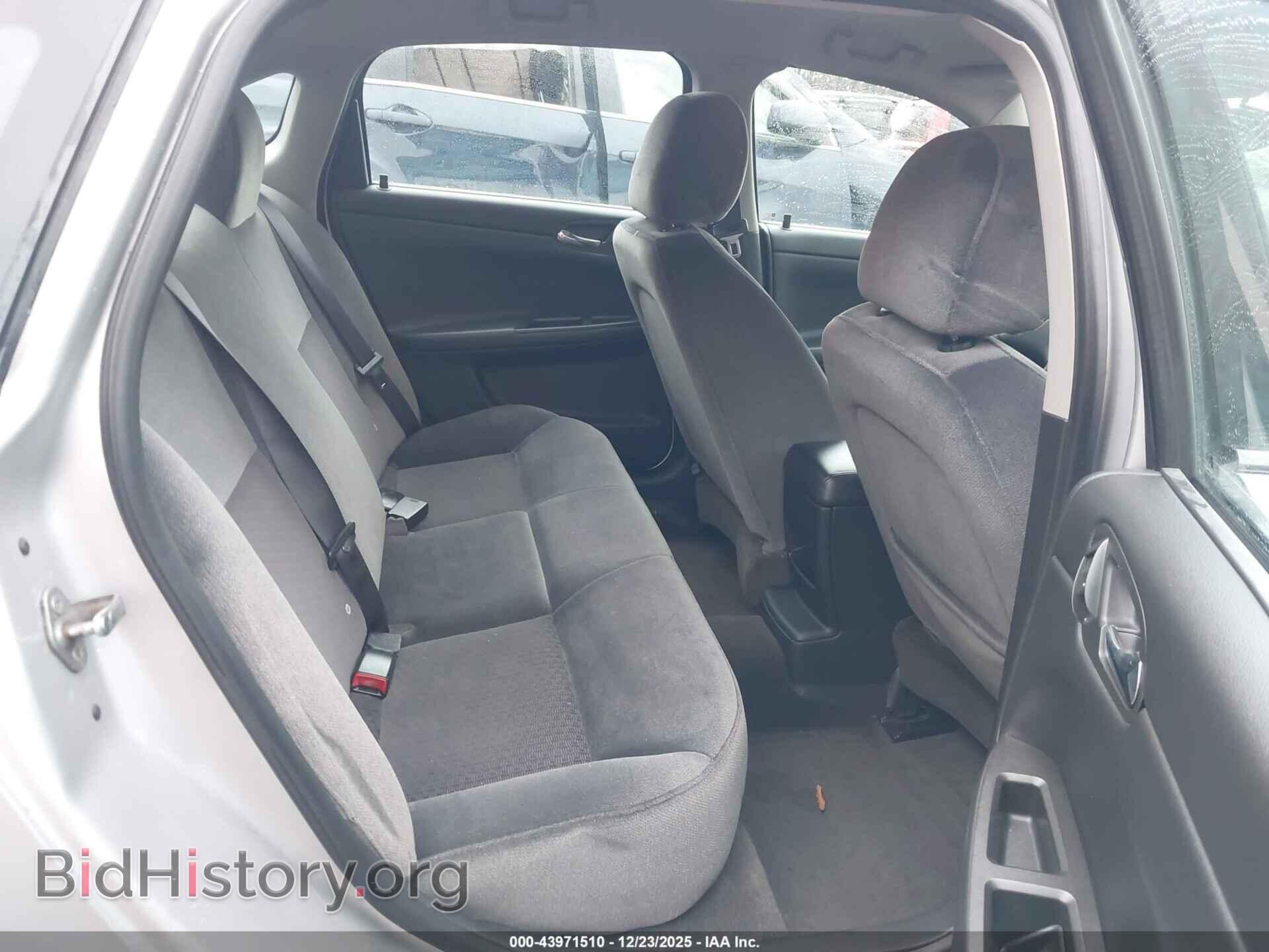 2012 CHEVROLET IMPALA - VIN: 2G1WF5E34C1156357 - Фото 8