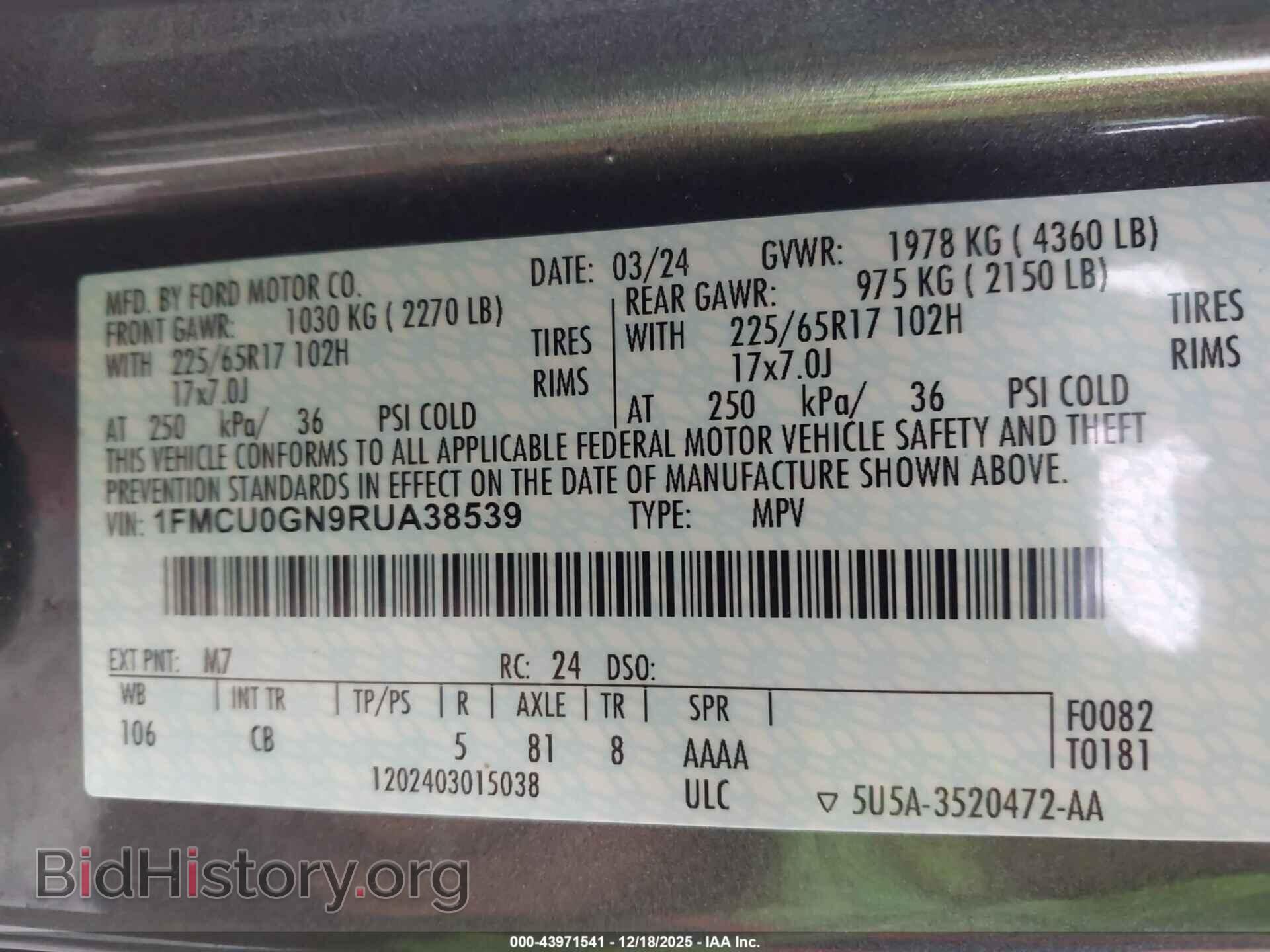 2024 FORD ESCAPE - VIN: 1FMCU0GN9RUA38539 - Фото 9