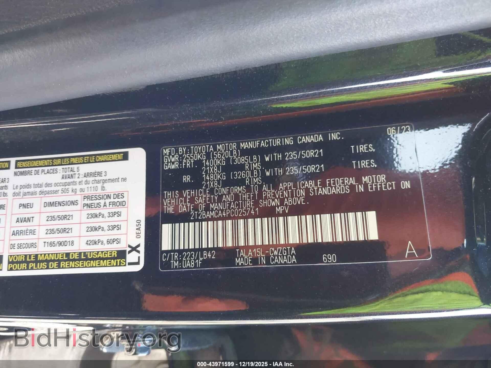 2023 LEXUS RX 350 - VIN: 2T2BAMCA4PC025741 - Photo 9