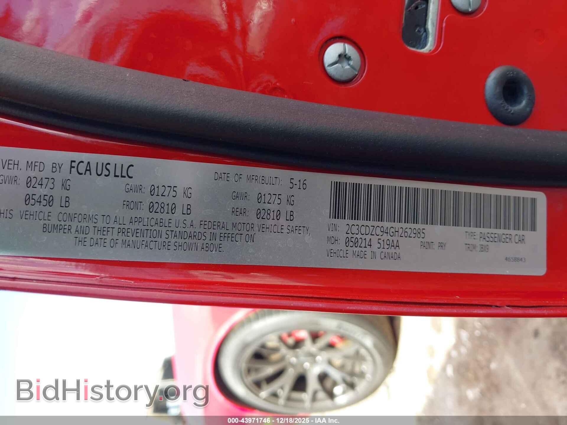 2016 DODGE CHALLENGER - VIN: 2C3CDZC94GH262985 - Фото 9