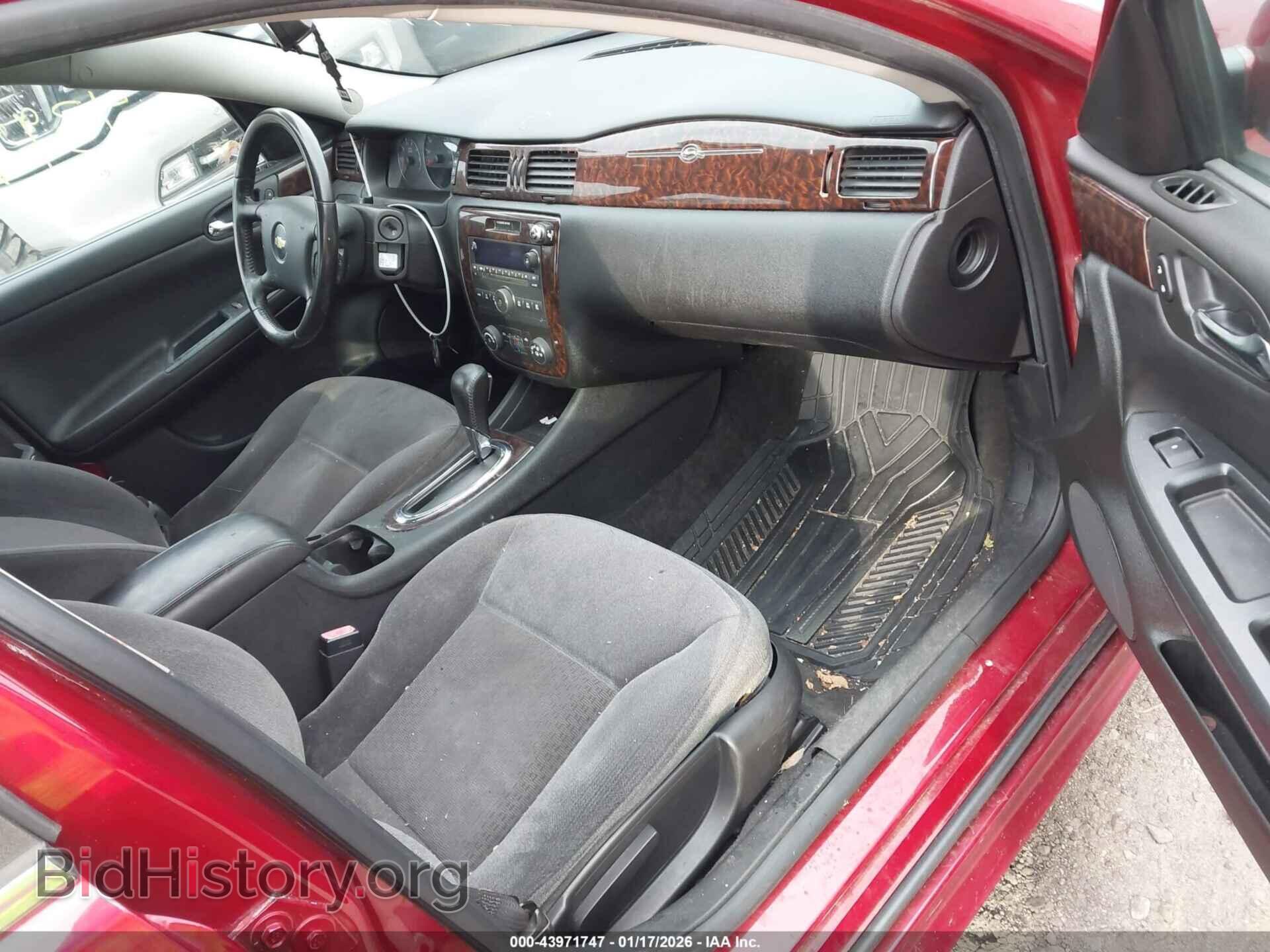 2013 CHEVROLET IMPALA - VIN: 2G1WG5E35D1141316 - Фото 5