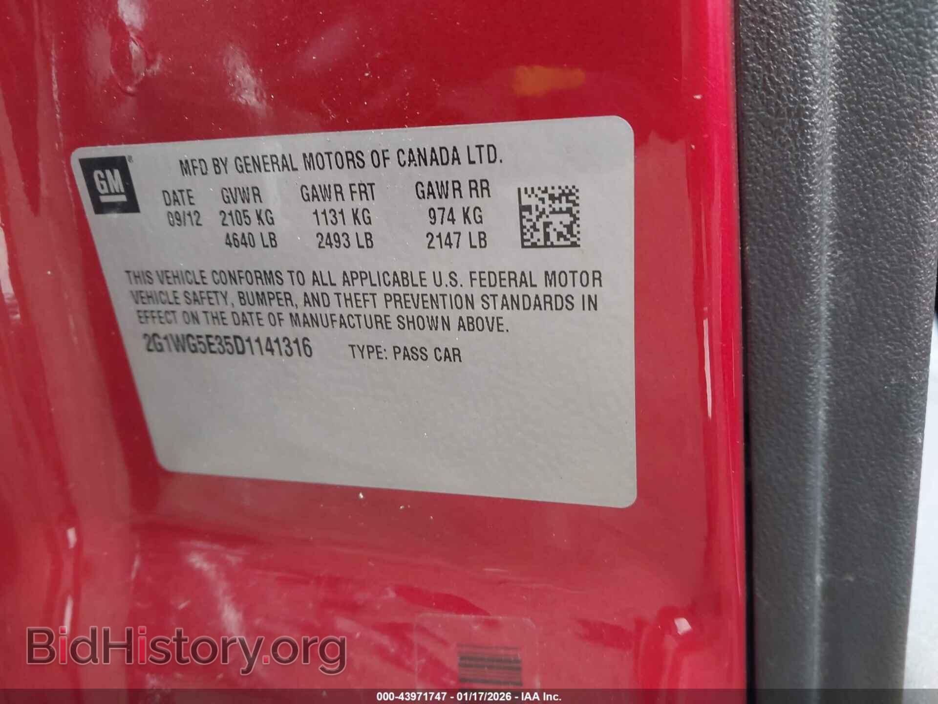 2013 CHEVROLET IMPALA - VIN: 2G1WG5E35D1141316 - Фото 9