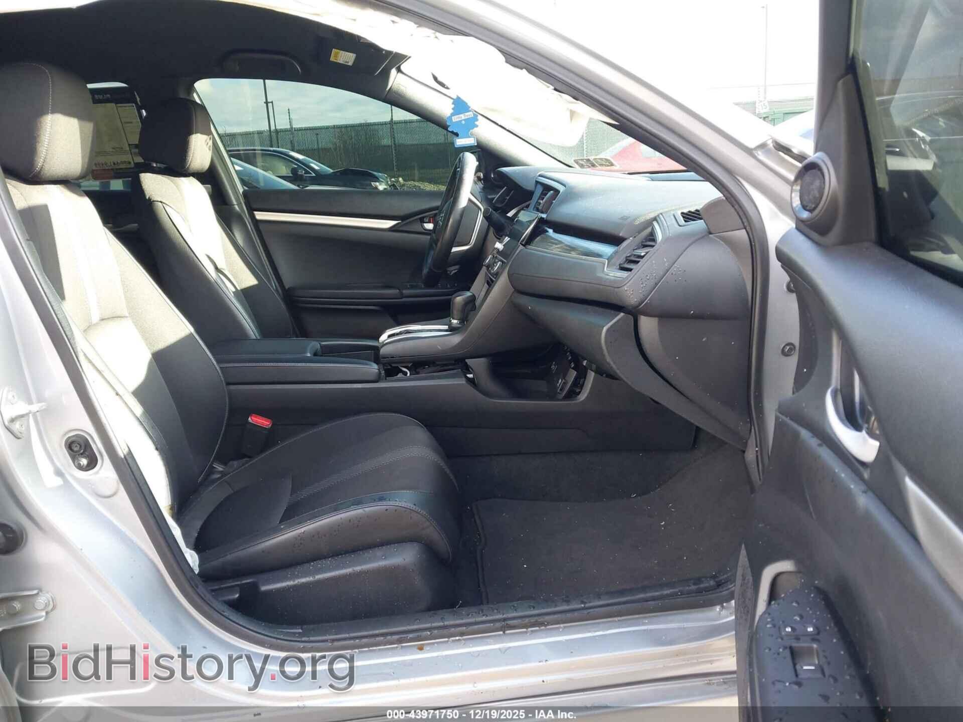 2021 HONDA CIVIC - VIN: 2HGFC2F80MH519529 - Фото 5