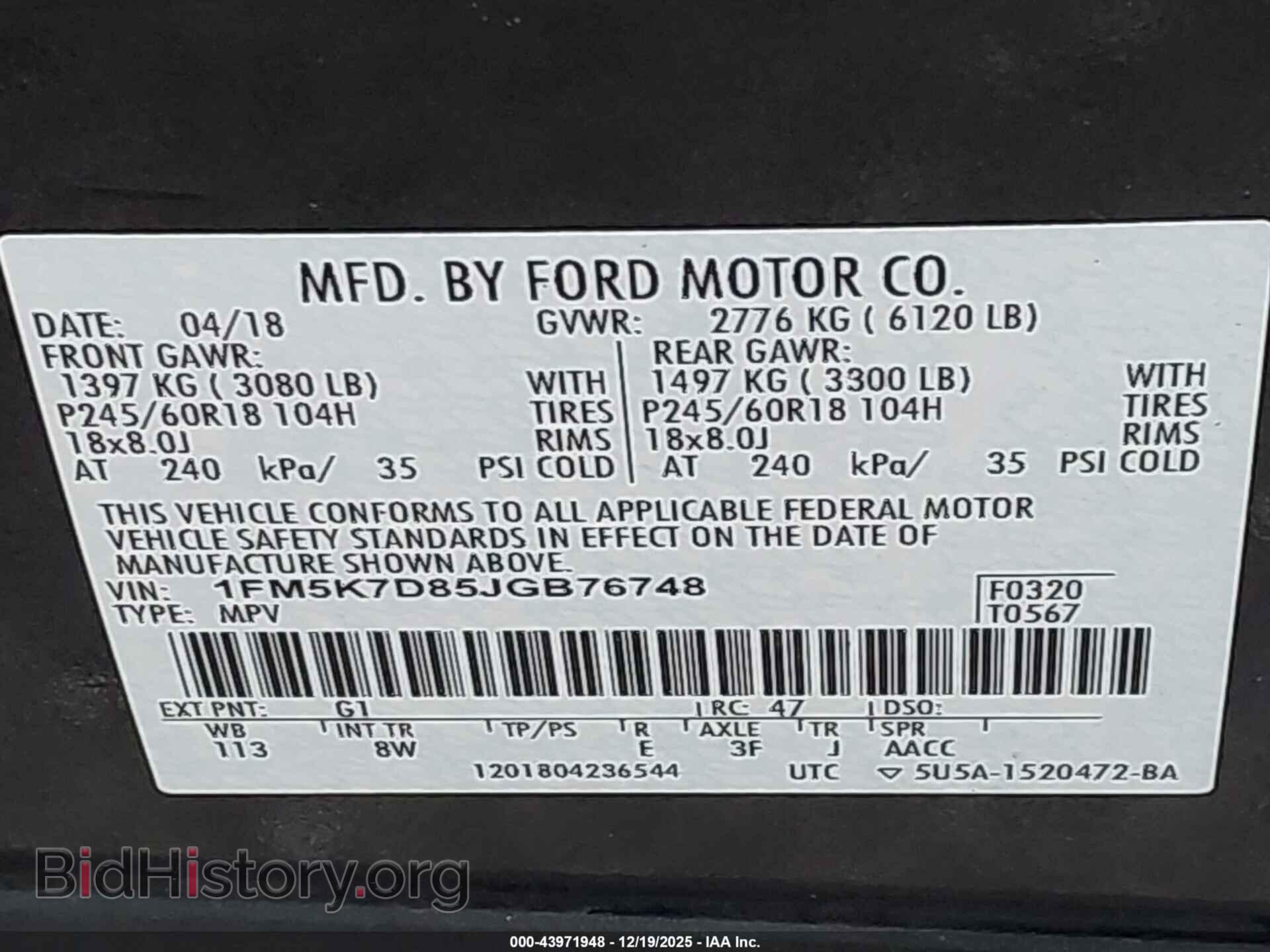 2018 FORD EXPLORER - VIN: 1FM5K7D85JGB76748 - Фото 9