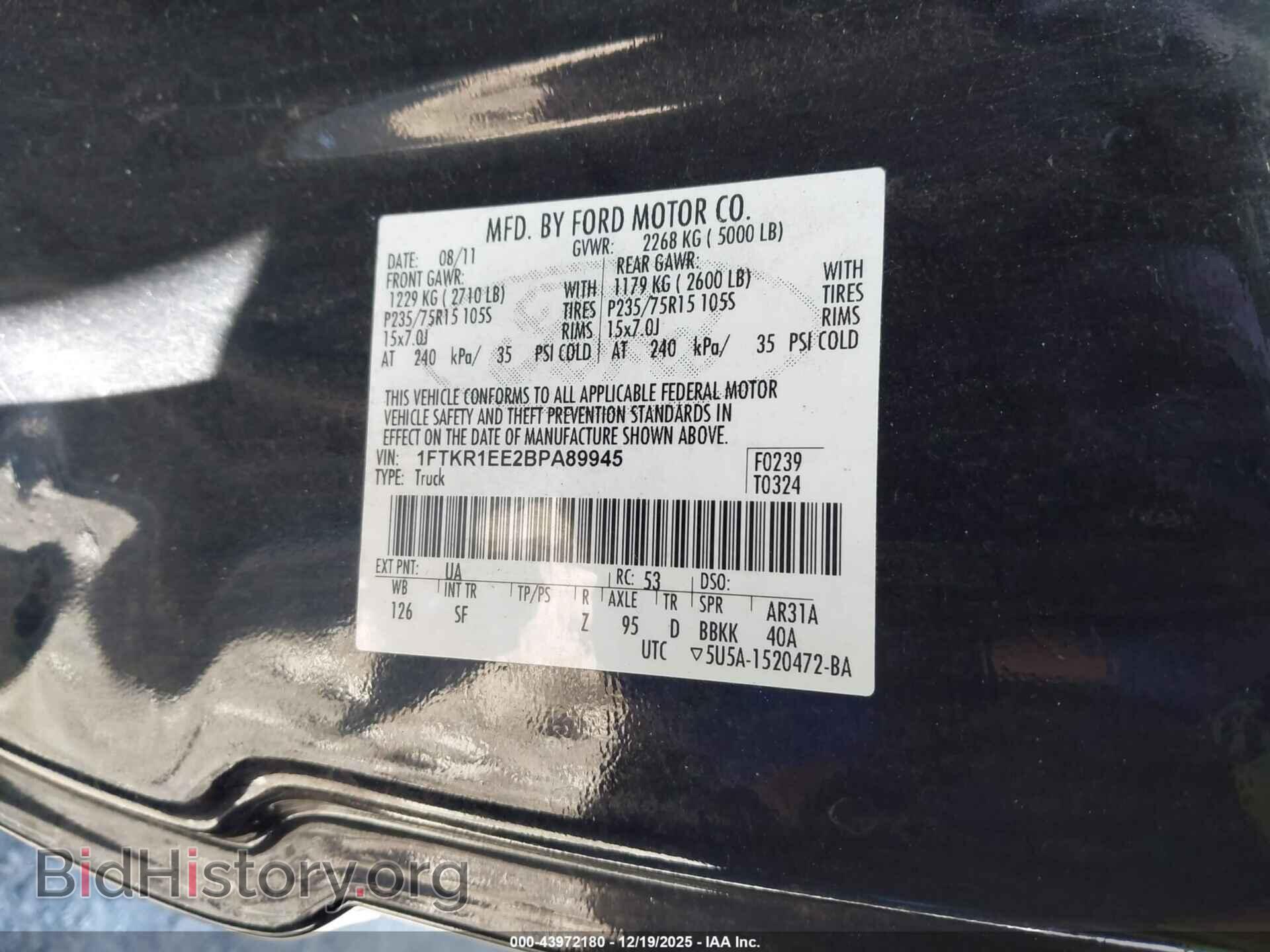 2011 FORD RANGER - VIN: 1FTKR1EE2BPA89945 - Фото 9