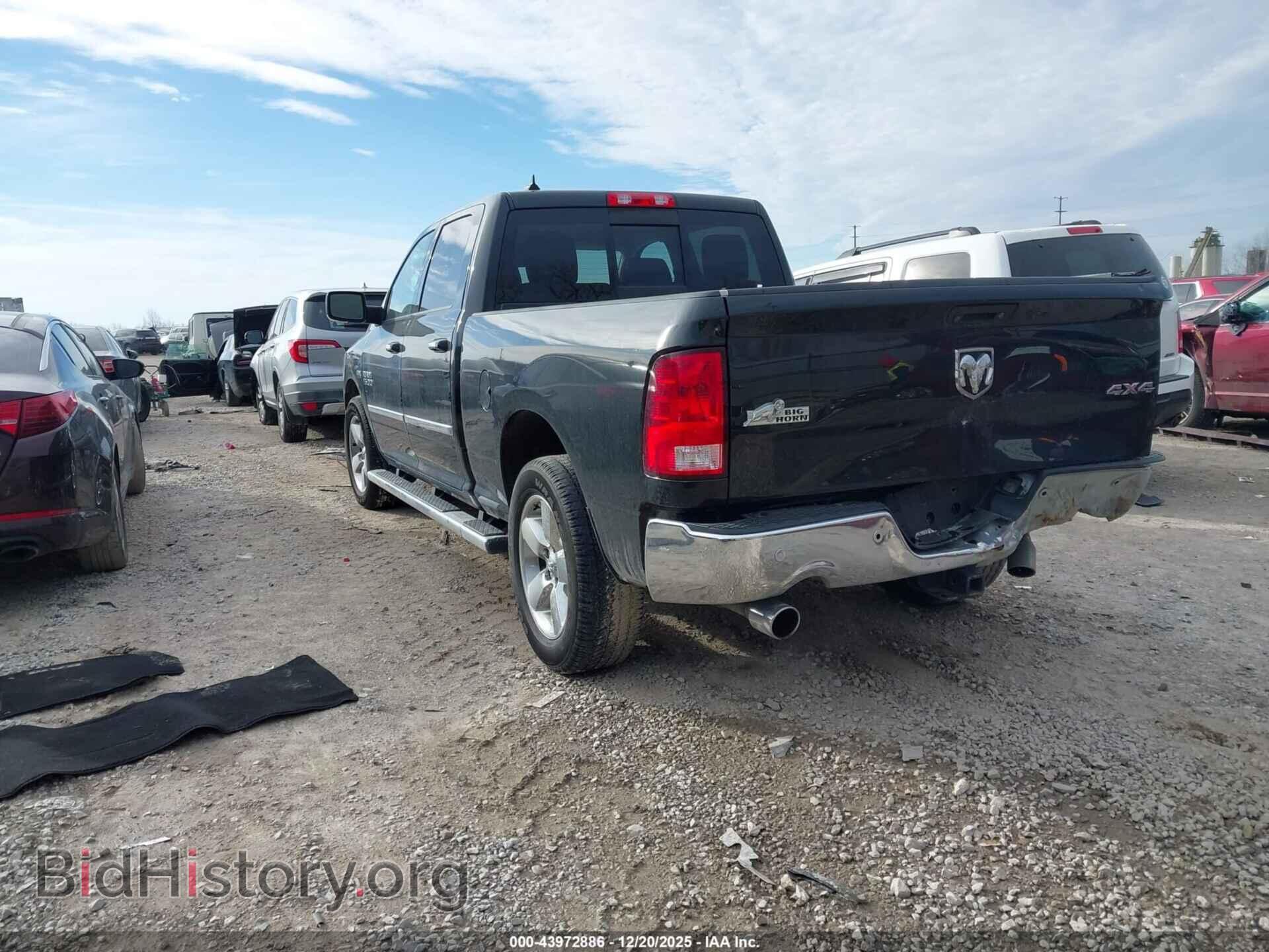 2017 RAM 1500 - VIN: 1C6RR7TT3HS859053 - Фото 3
