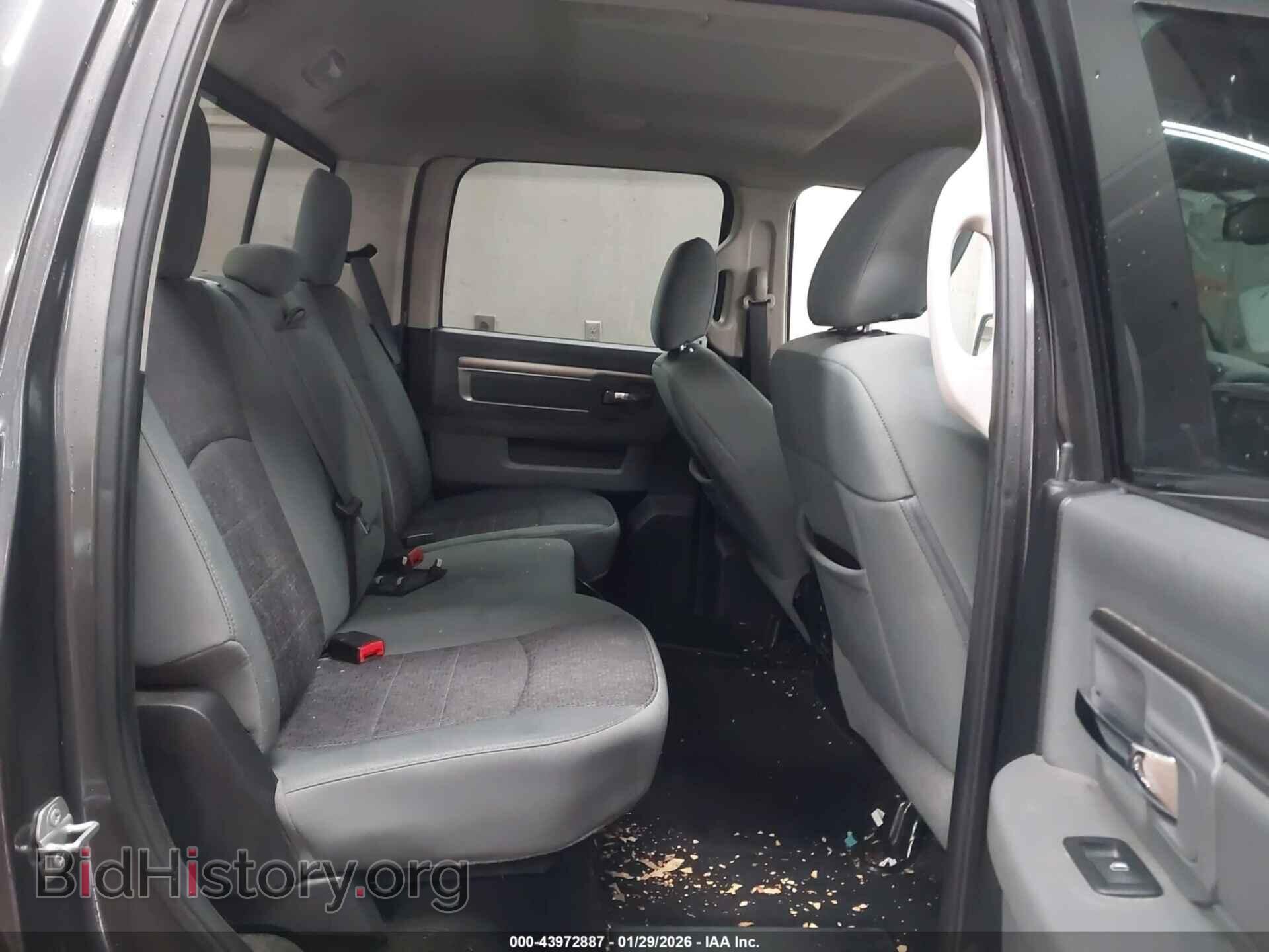 2016 RAM 1500 - VIN: 1C6RR7LTXGS172070 - Фото 8