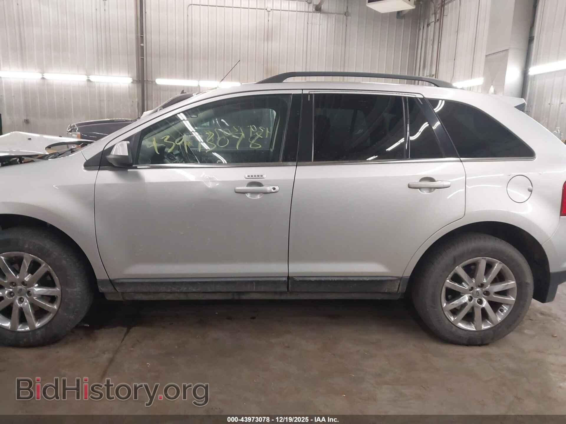 2014 FORD EDGE - VIN: 2FMDK4KC3EBA26572 - Фото 15