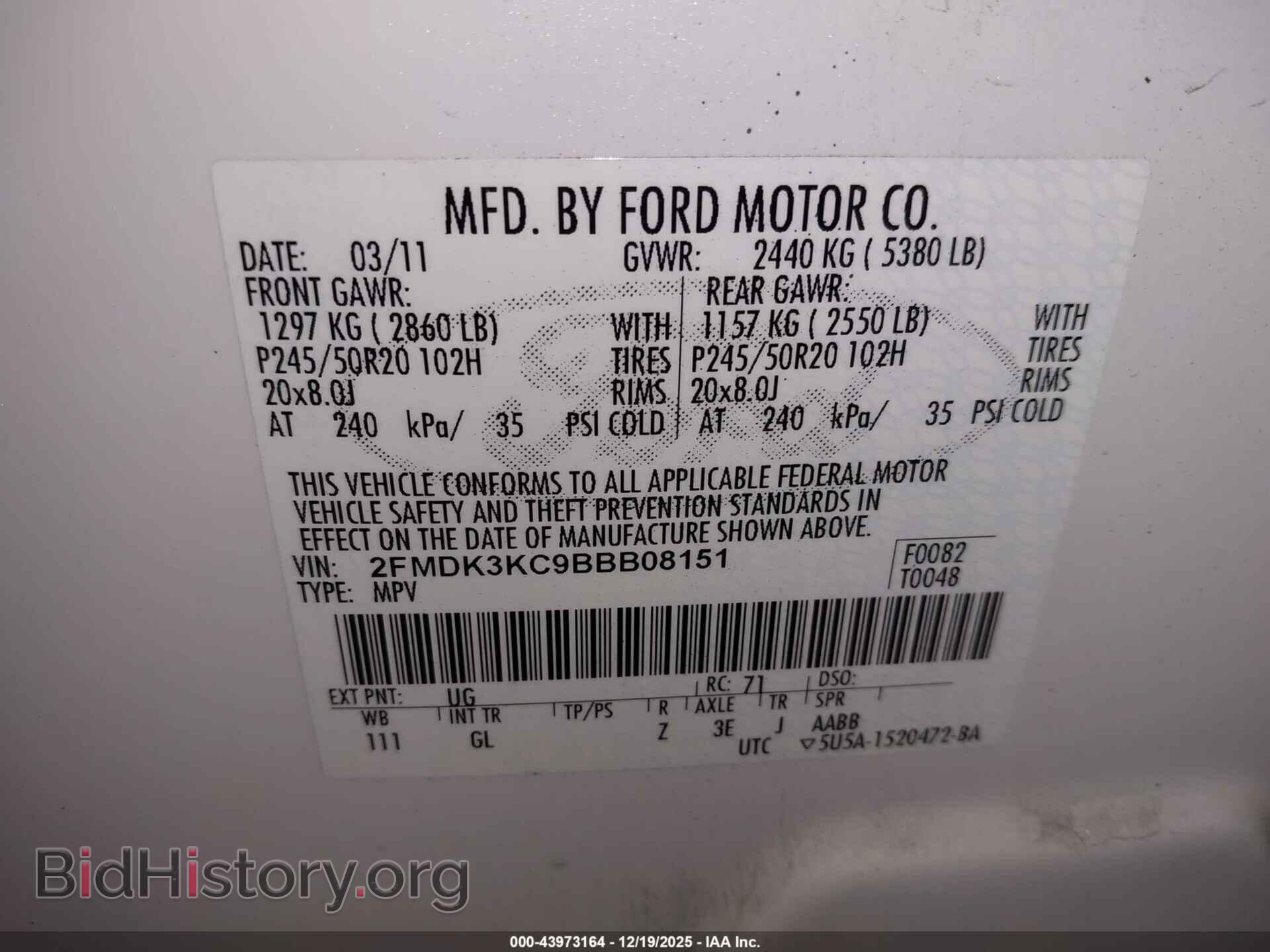 2011 FORD EDGE - VIN: 2FMDK3KC9BBB08151 - Фото 9