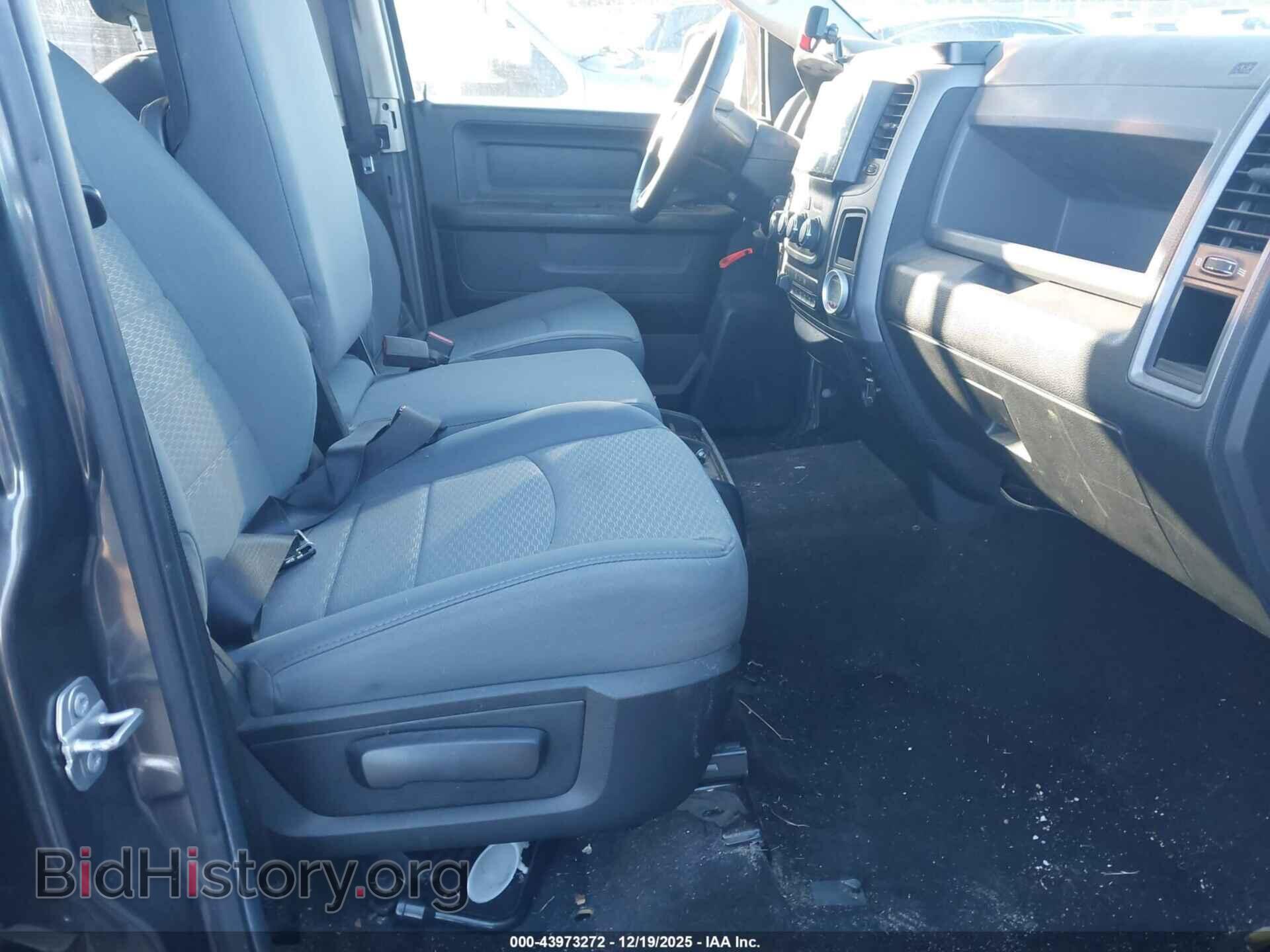 2017 RAM 1500 - VIN: 1C6RR6KM2HS741712 - Фото 5