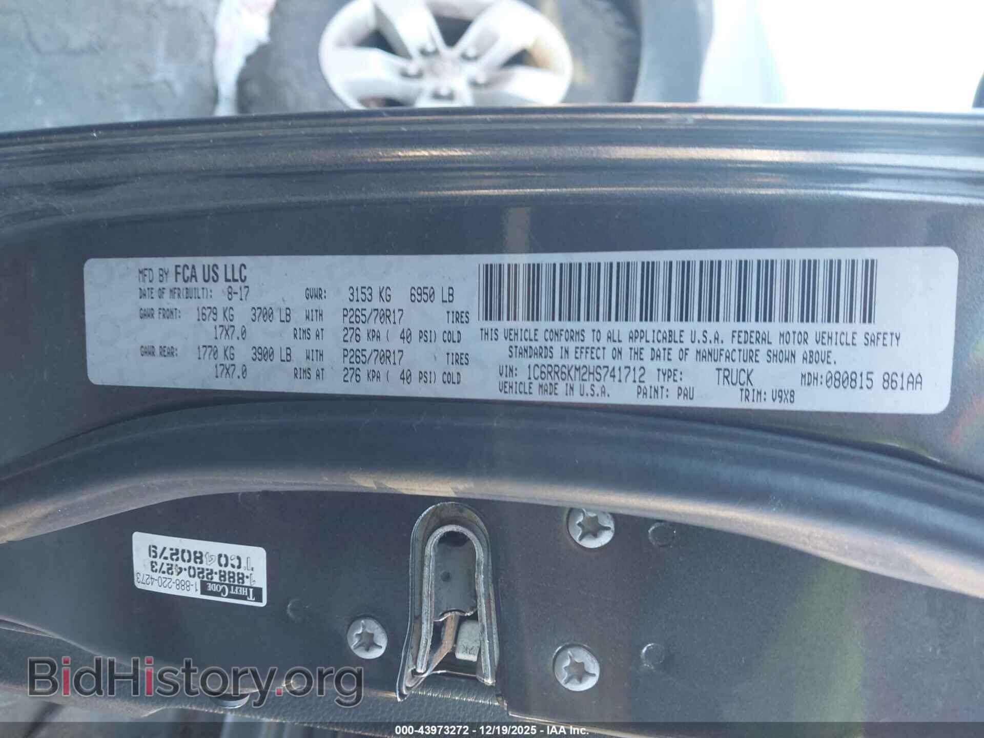 2017 RAM 1500 - VIN: 1C6RR6KM2HS741712 - Фото 9
