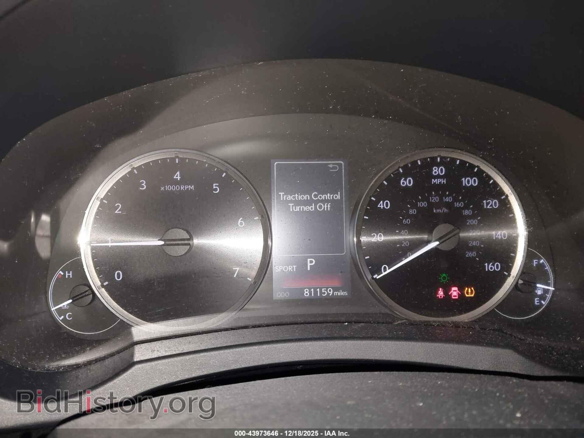 2017 LEXUS IS 300 - VIN: JTHCM1D2XH5021082 - Фото 7
