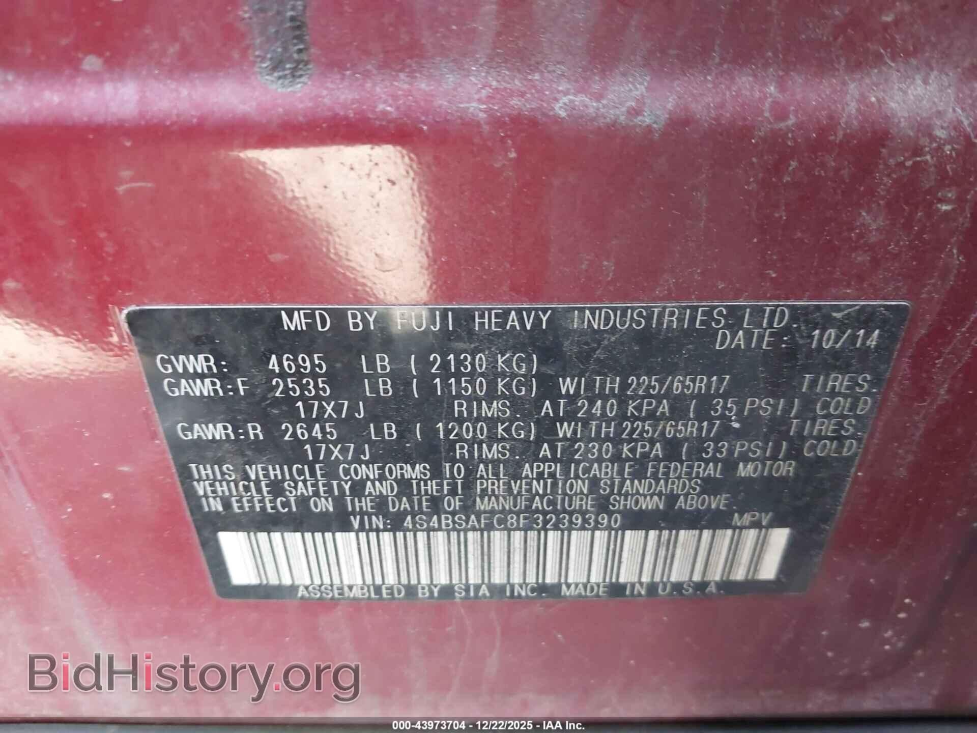 2015 SUBARU OUTBACK - VIN: 4S4BSAFC8F3239390 - Фото 9