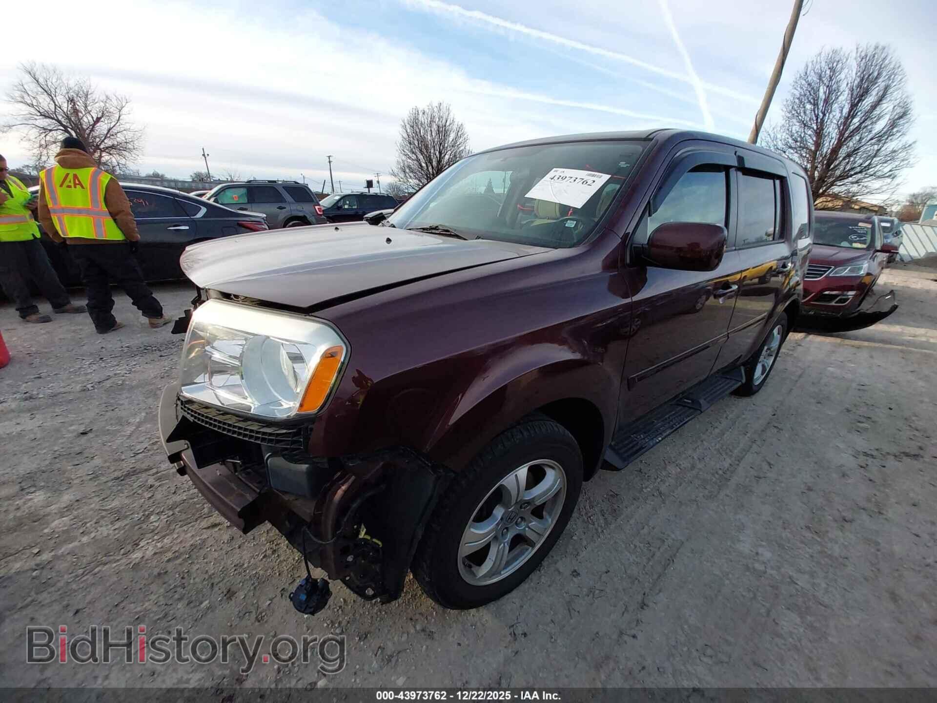 2015 HONDA PILOT - VIN: 5FNYF4H43FB055245 - Фото 2
