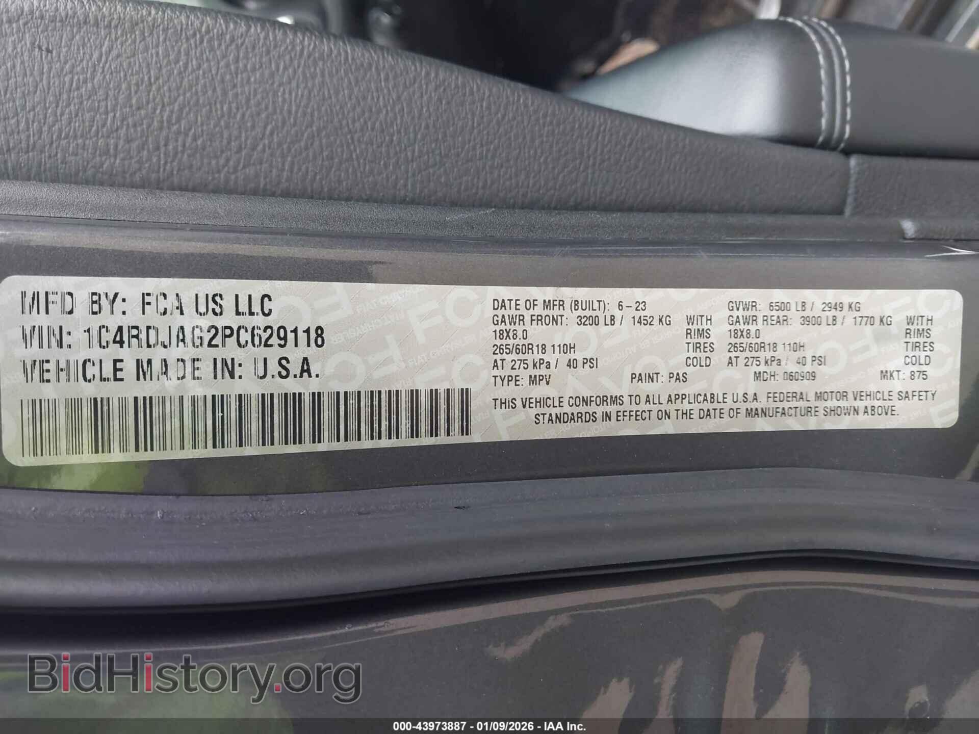 2023 DODGE DURANGO - VIN: 1C4RDJAG2PC629118 - Фото 9