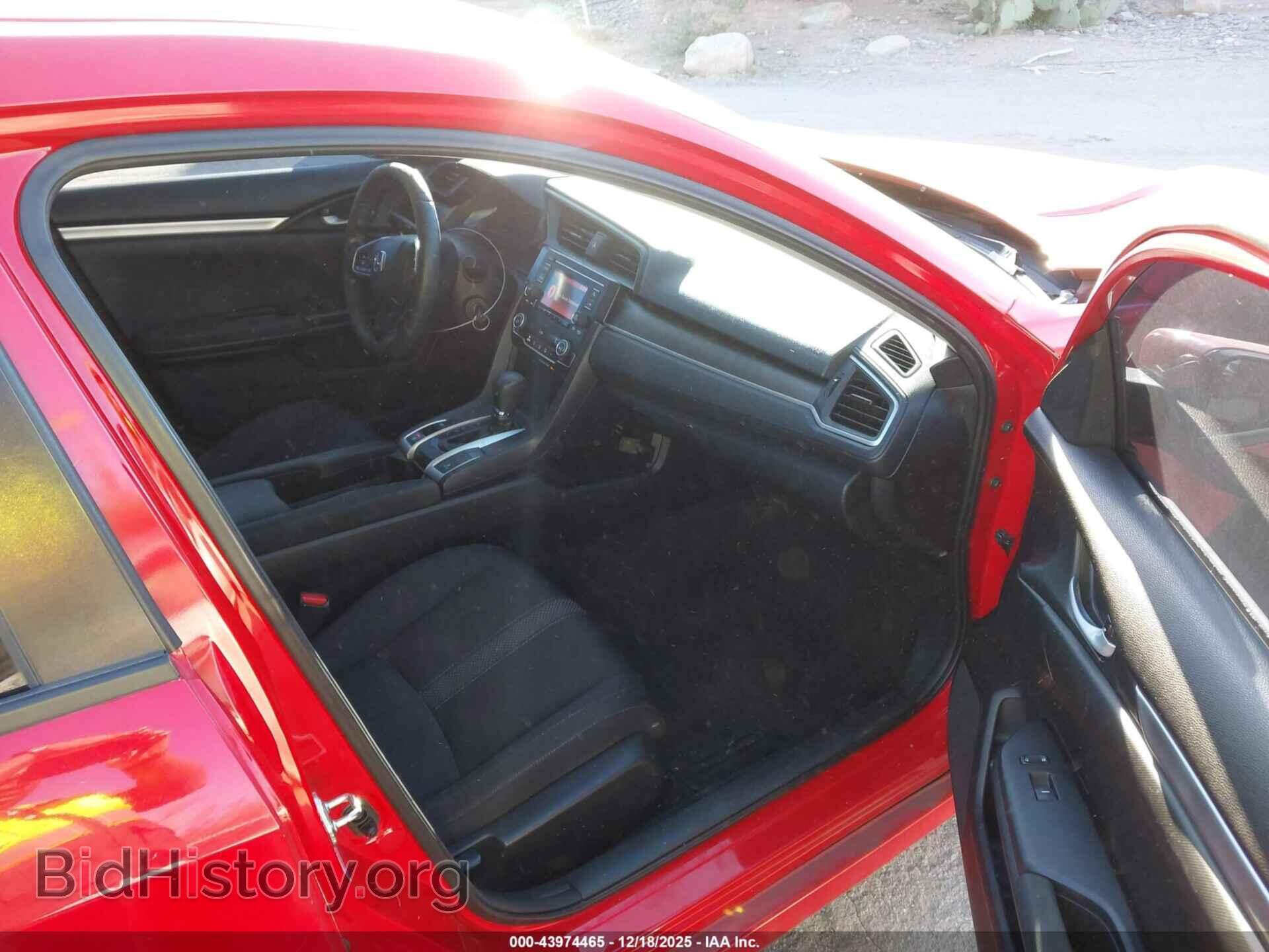 2019 HONDA CIVIC - VIN: 2HGFC2F68KH514915 - Фото 5