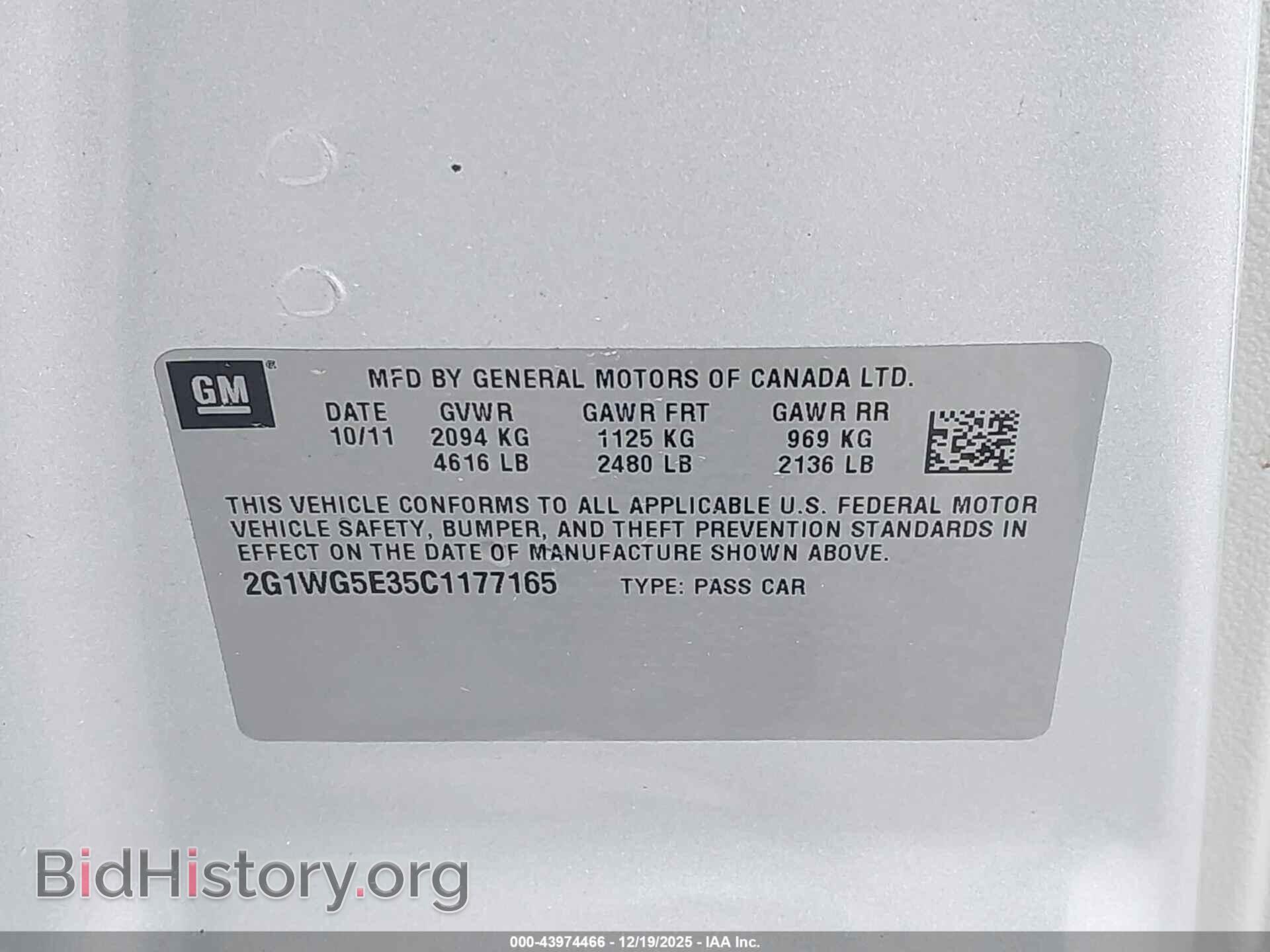 2012 CHEVROLET IMPALA - VIN: 2G1WG5E35C1177165 - Фото 9
