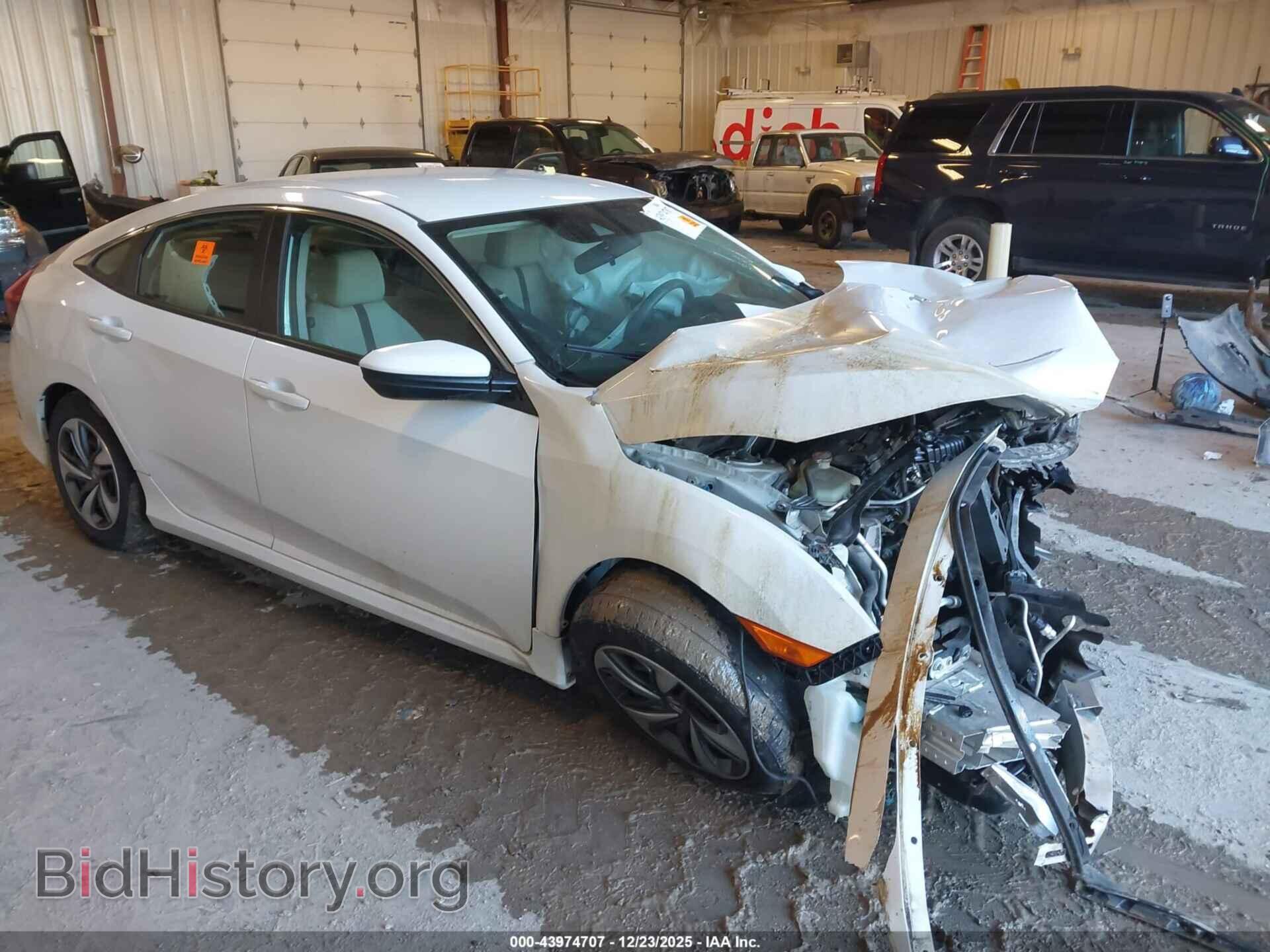 Фотография 19XFC2F64KE011019 - HONDA CIVIC 2019