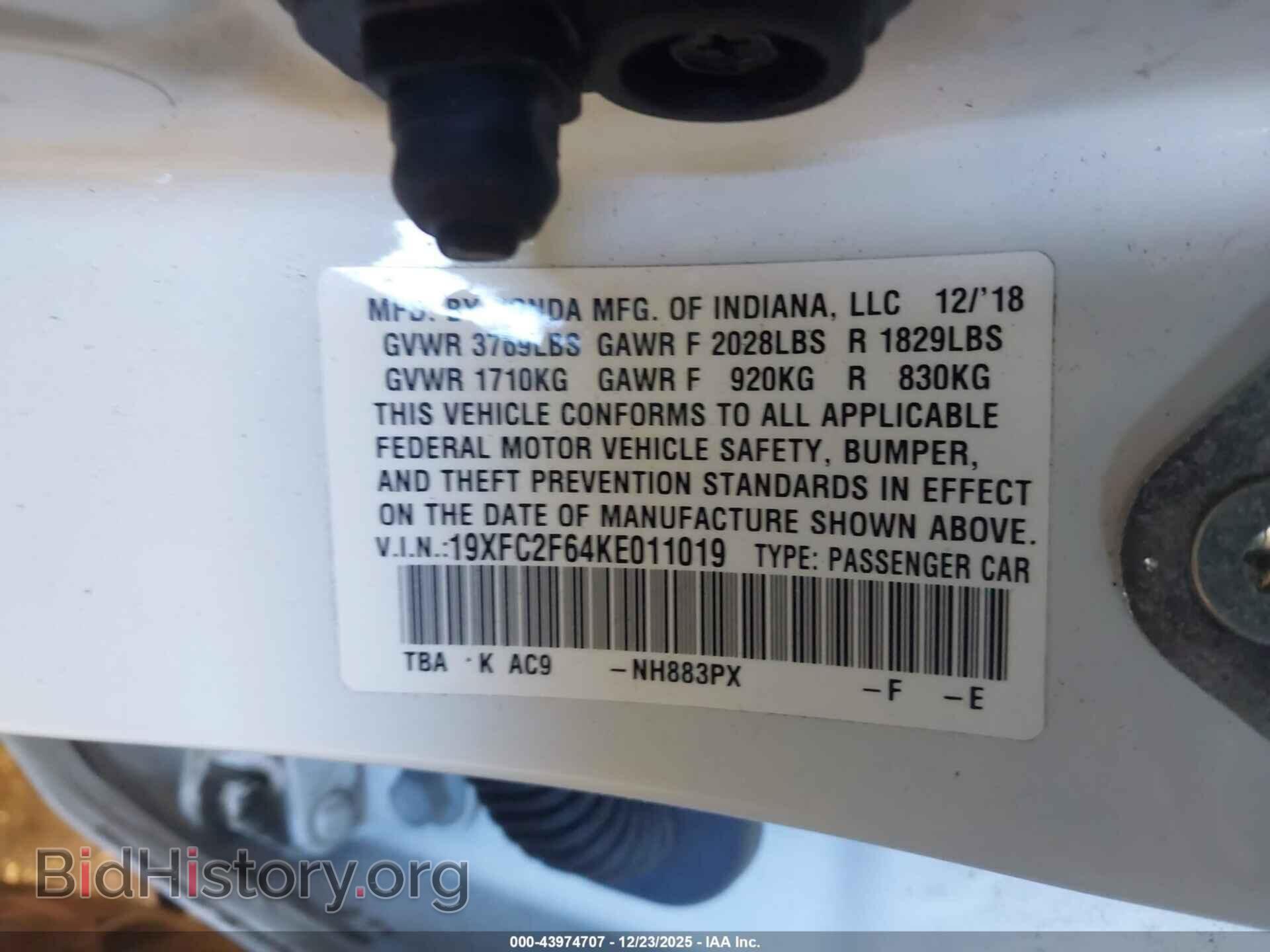 2019 HONDA CIVIC - VIN: 19XFC2F64KE011019 - Фото 9