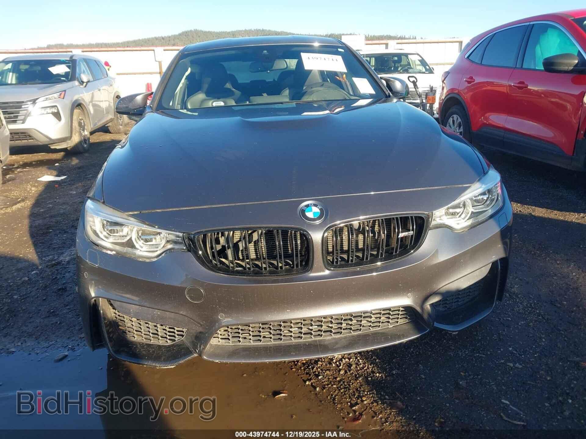 2017 BMW M3 - VIN: WBS8M9C51H5G84635 - Фото 11
