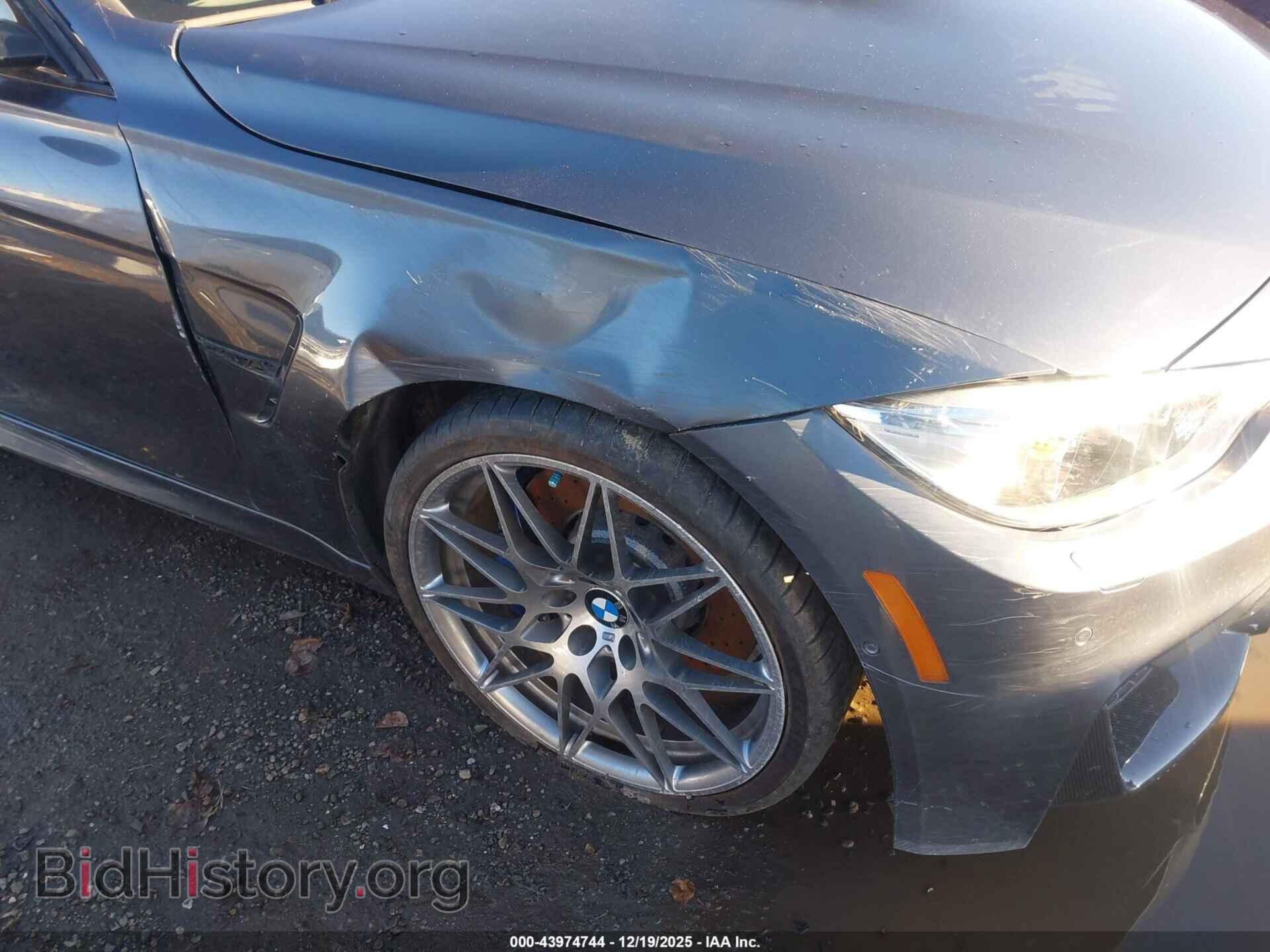 2017 BMW M3 - VIN: WBS8M9C51H5G84635 - Фото 6