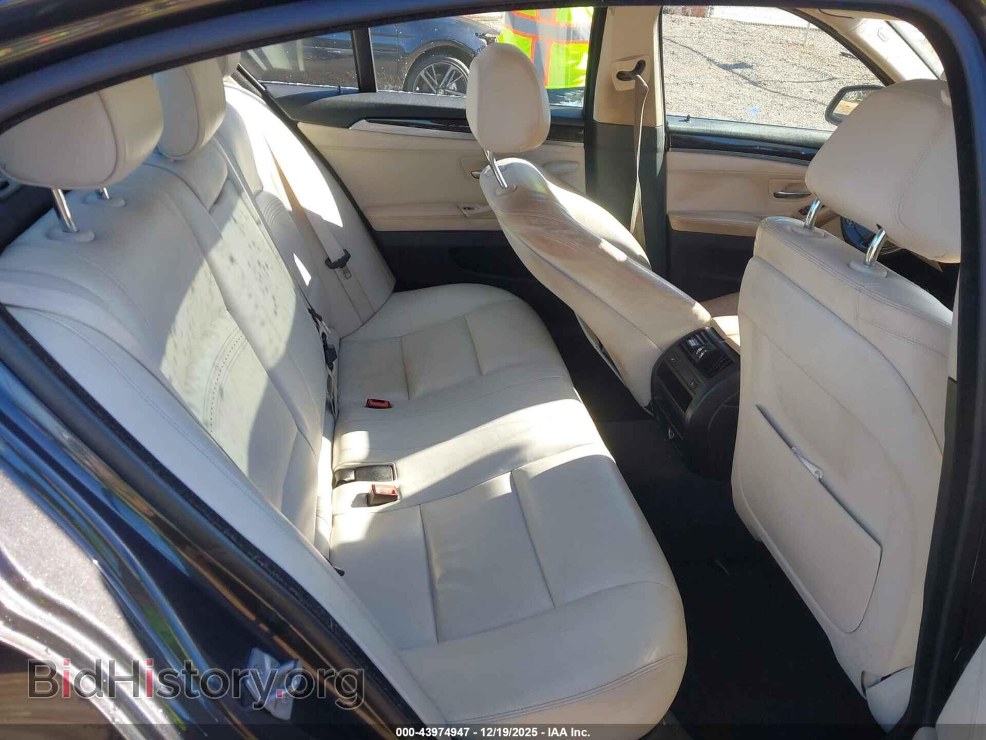 2015 BMW 528I - VIN: WBA5A7C50FD625970 - Фото 8