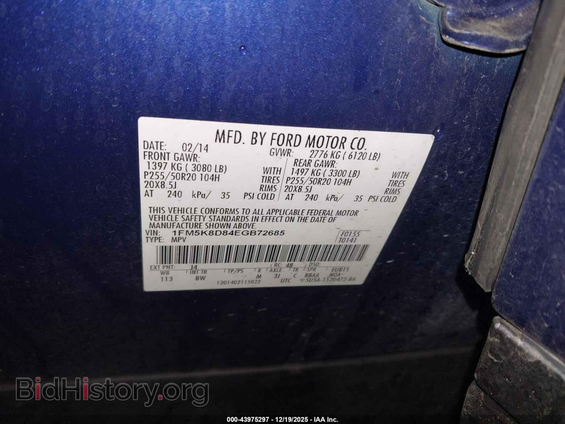 2014 FORD EXPLORER - VIN: 1FM5K8D84EGB72685 - Фото 9