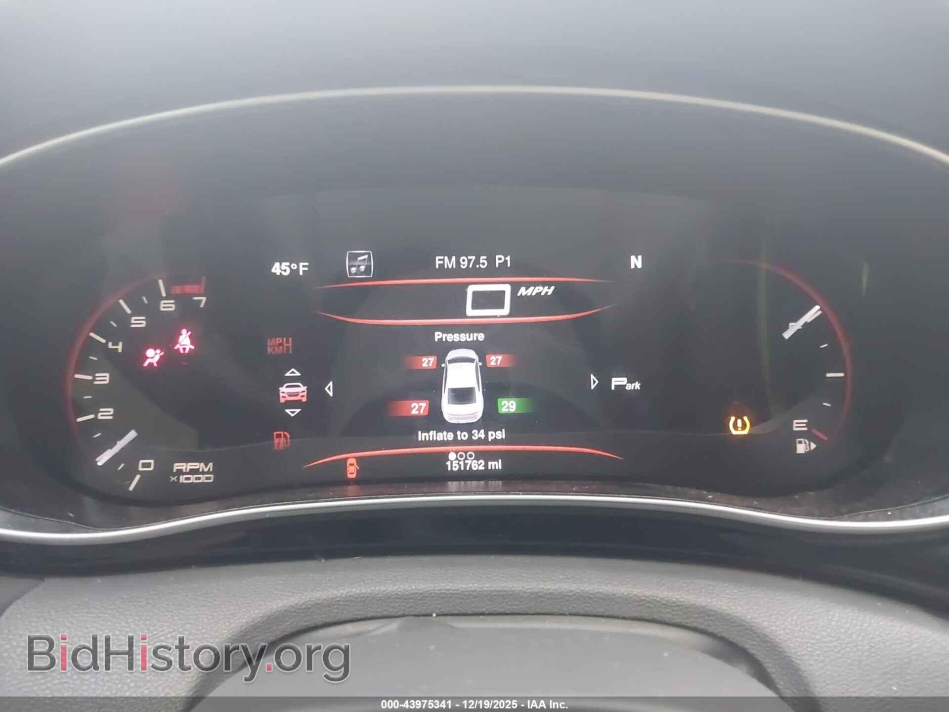 2013 DODGE DART - VIN: 1C3CDFCH2DD319828 - Фото 7